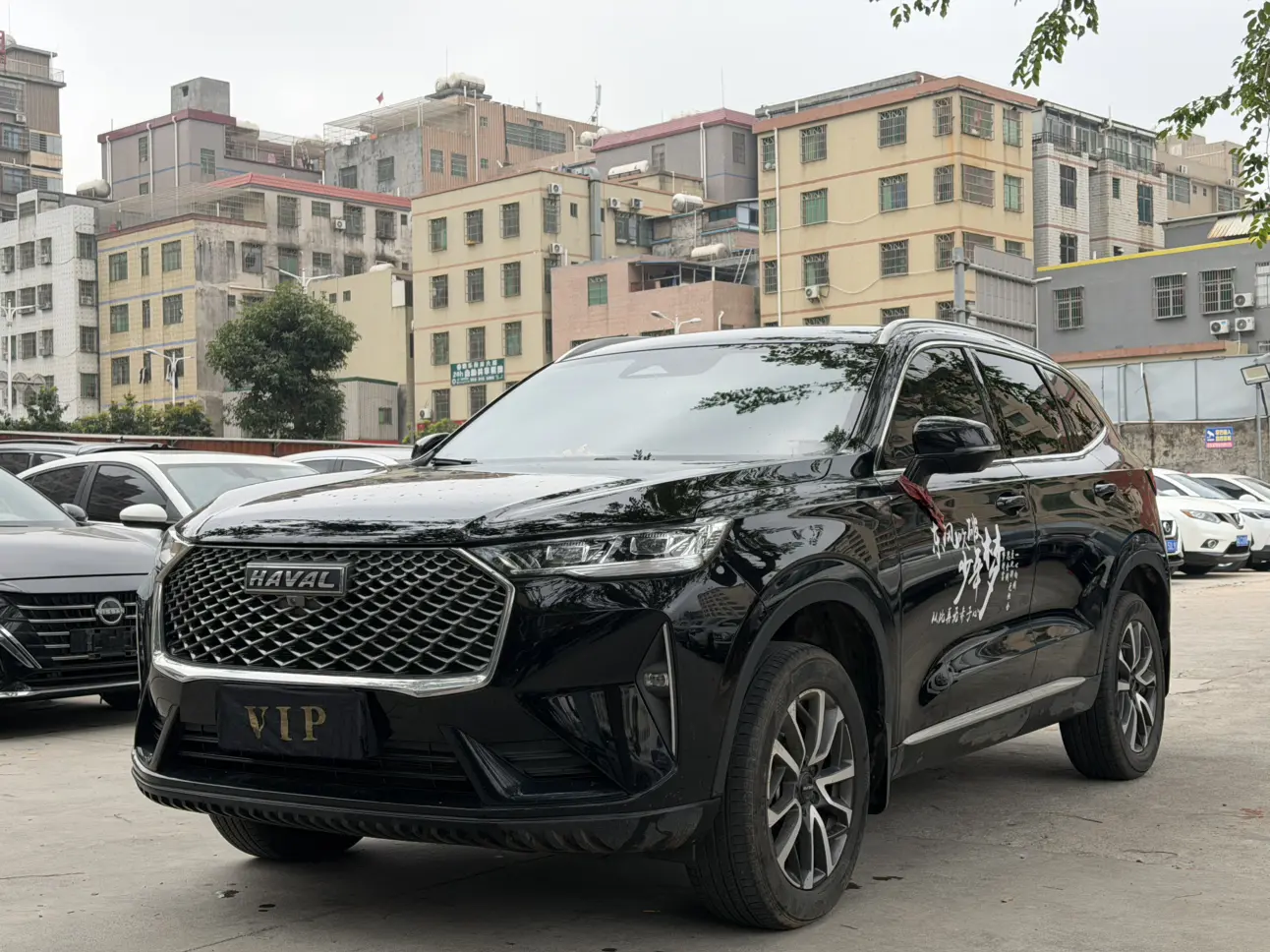 Haval H6  из Китая