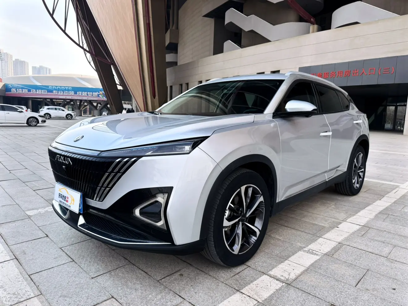 Dongfeng Haohan  из Китая