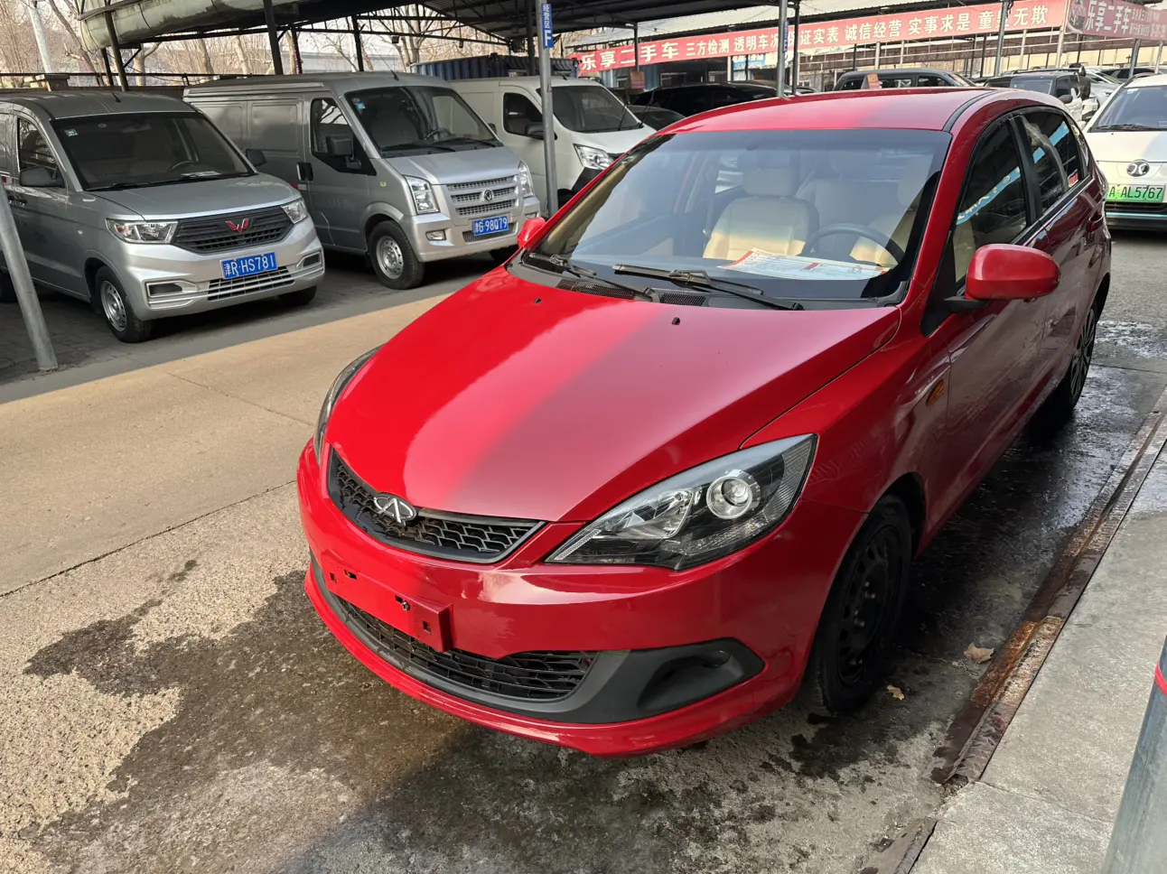 Chery Storm 2  из Китая