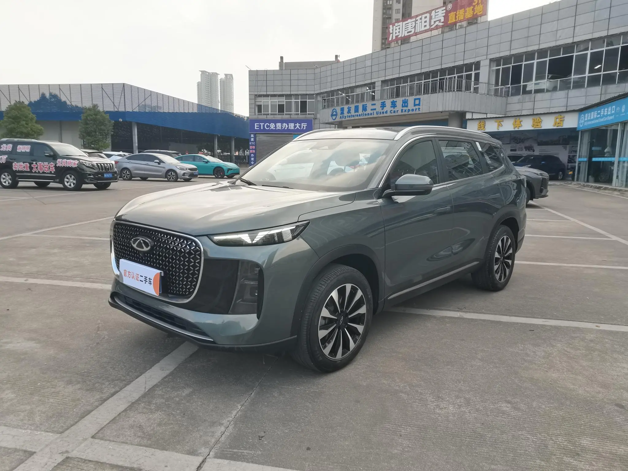 Chery Tiggo 8 PLUS  из Китая