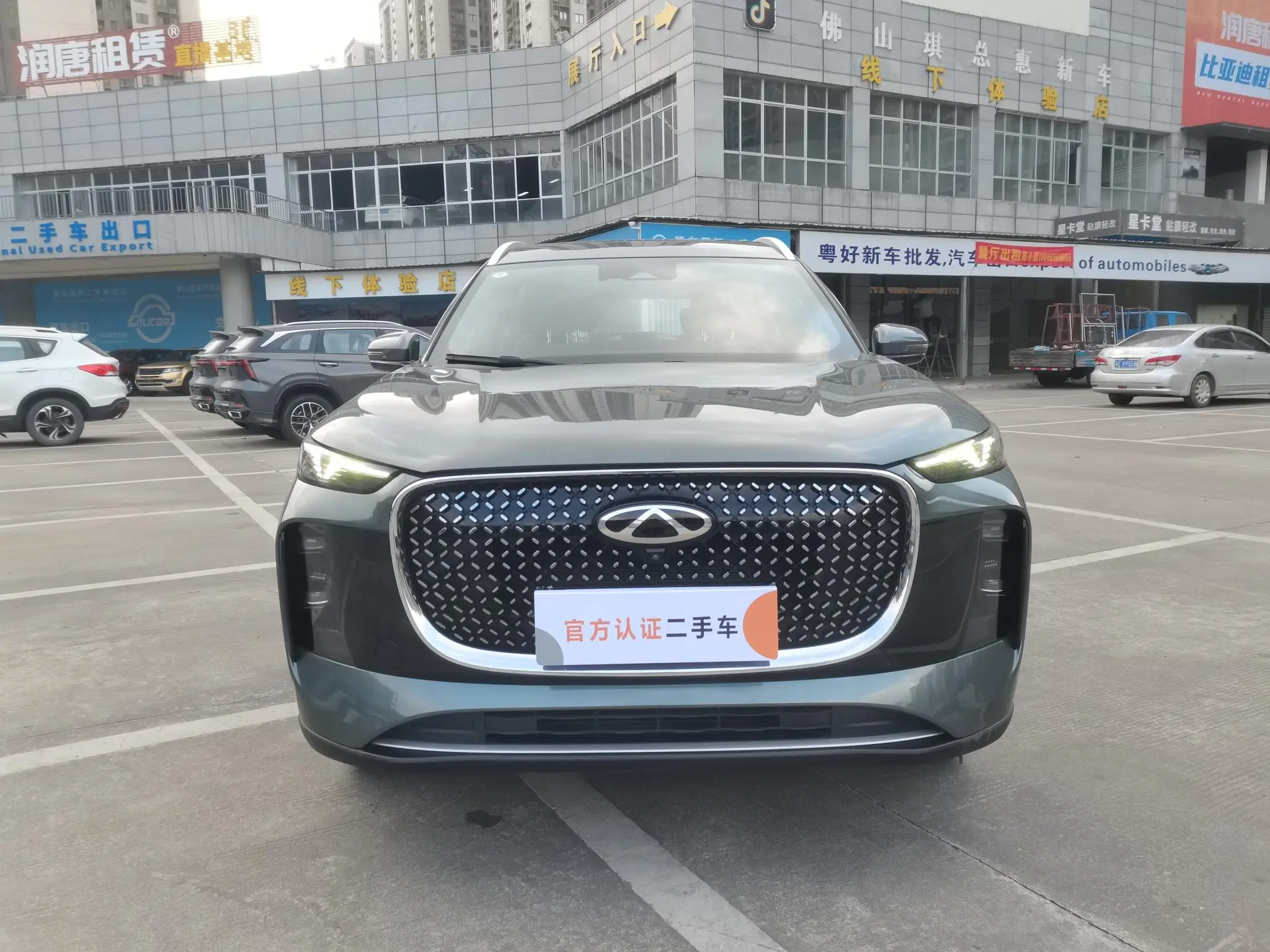 Chery Tiggo 8 PLUS  из Китая