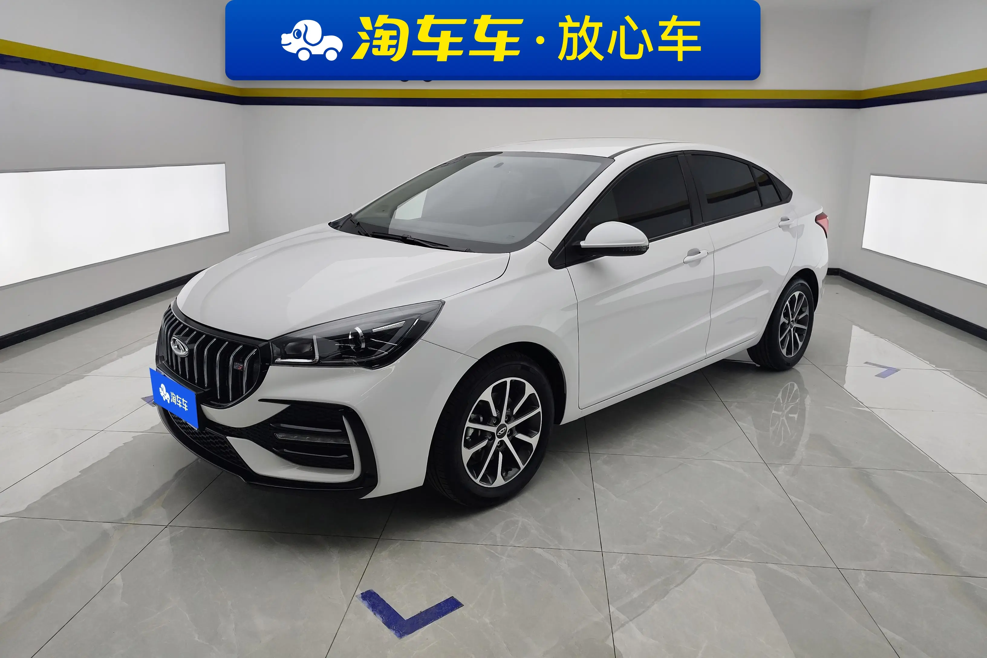 Chery Arrizo 5  из Китая