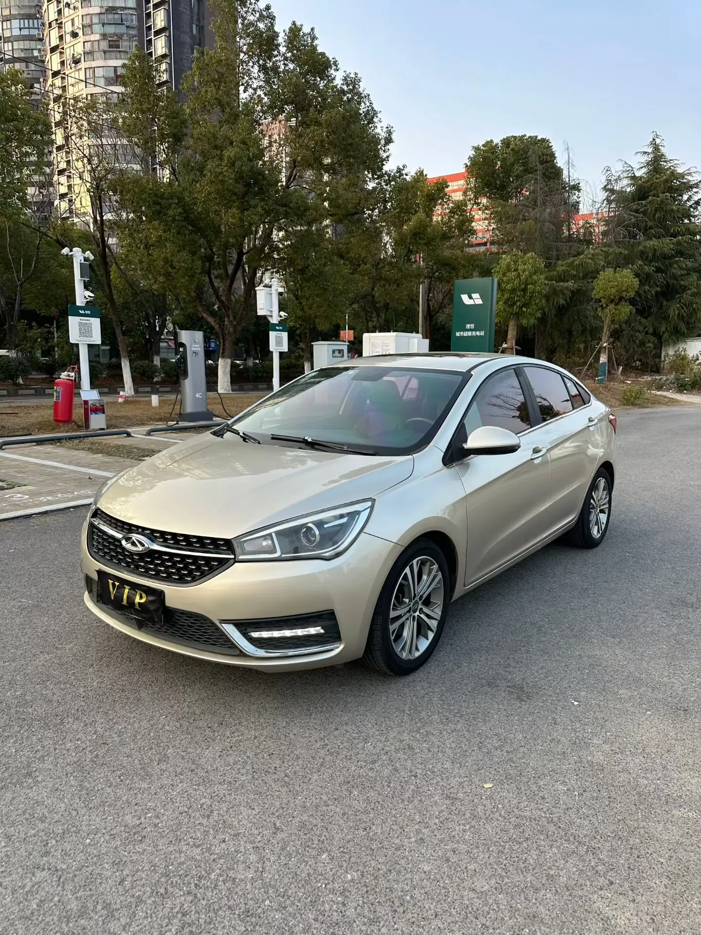 Chery Arrizo 5  из Китая