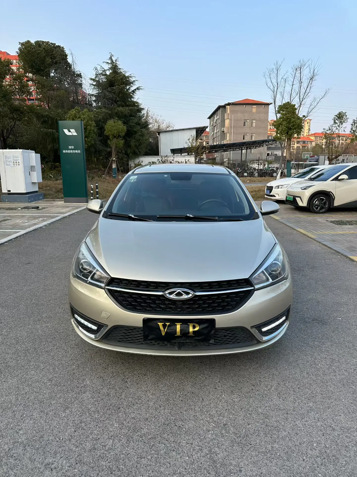 Chery Arrizo 5  из Китая