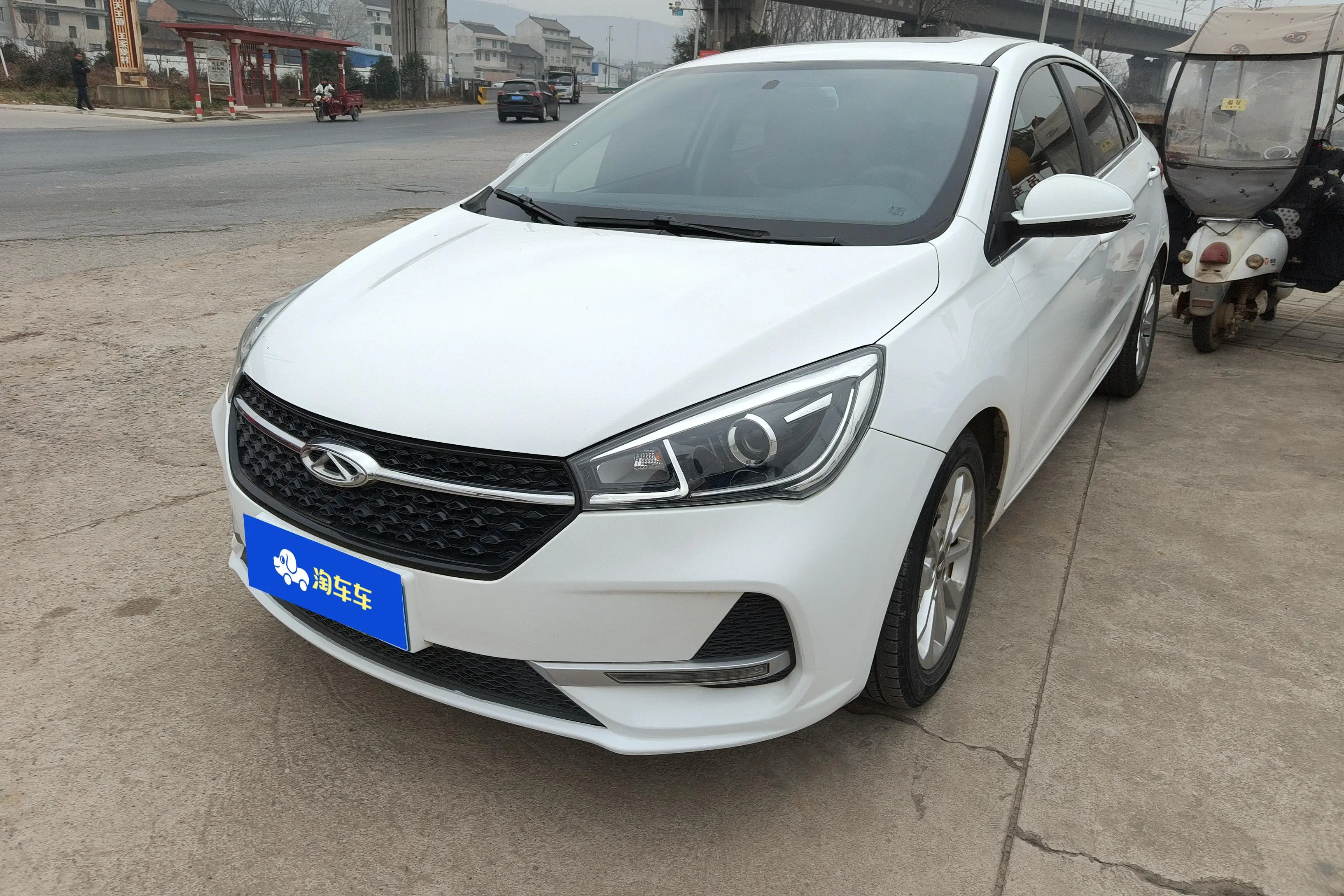 Chery Arrizo 5  из Китая