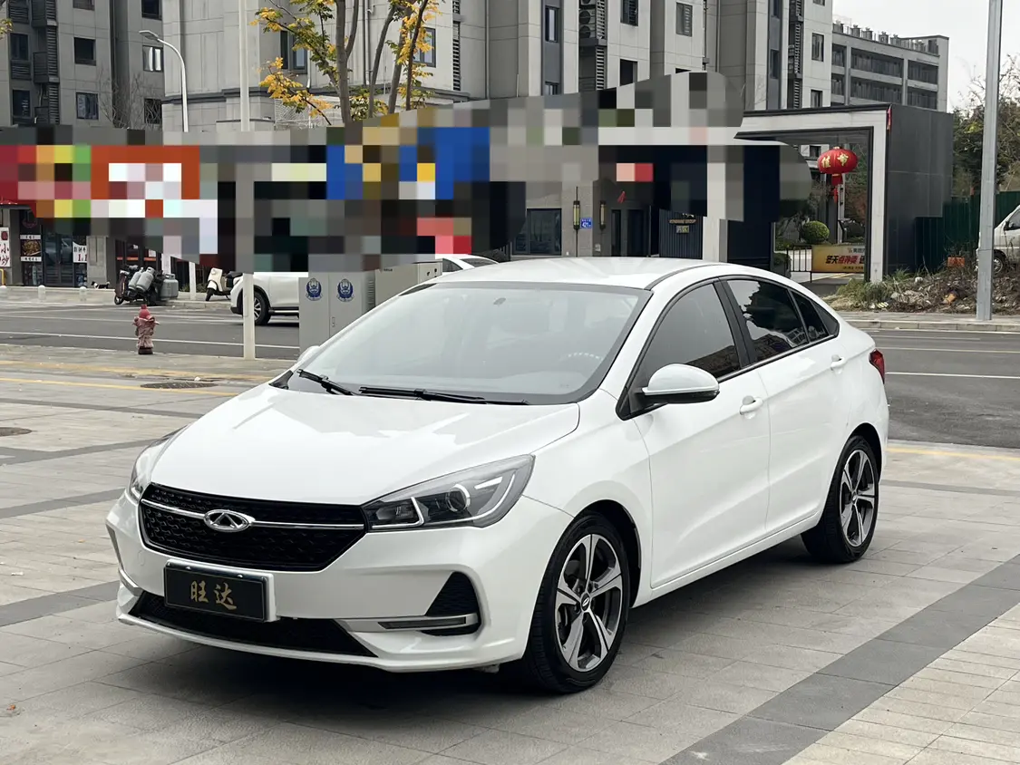 Chery Arrizo 5  из Китая