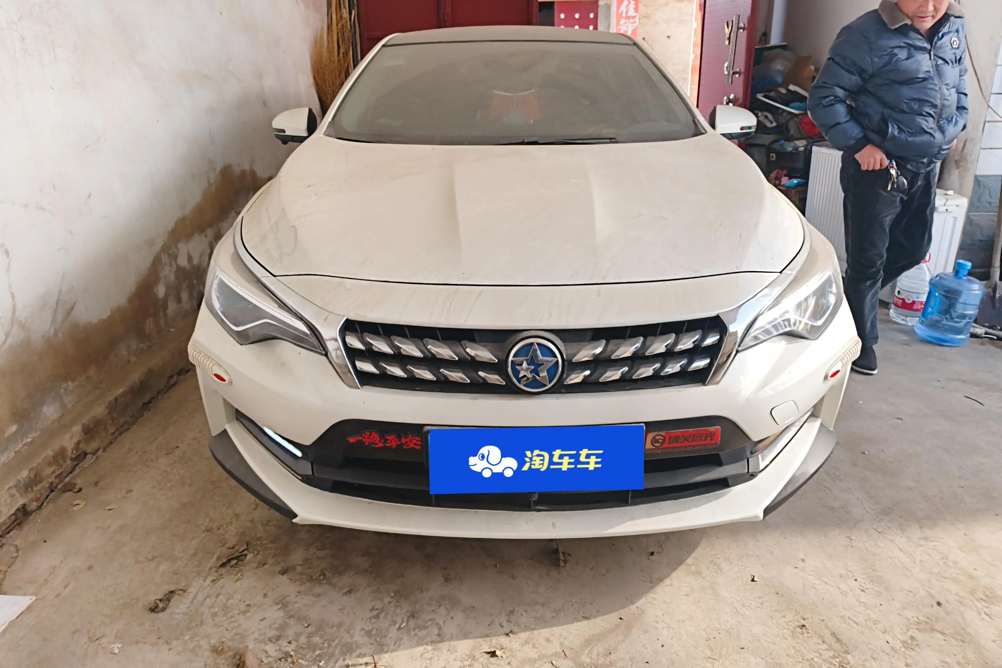 Kai Chen Venucia D60  из Китая