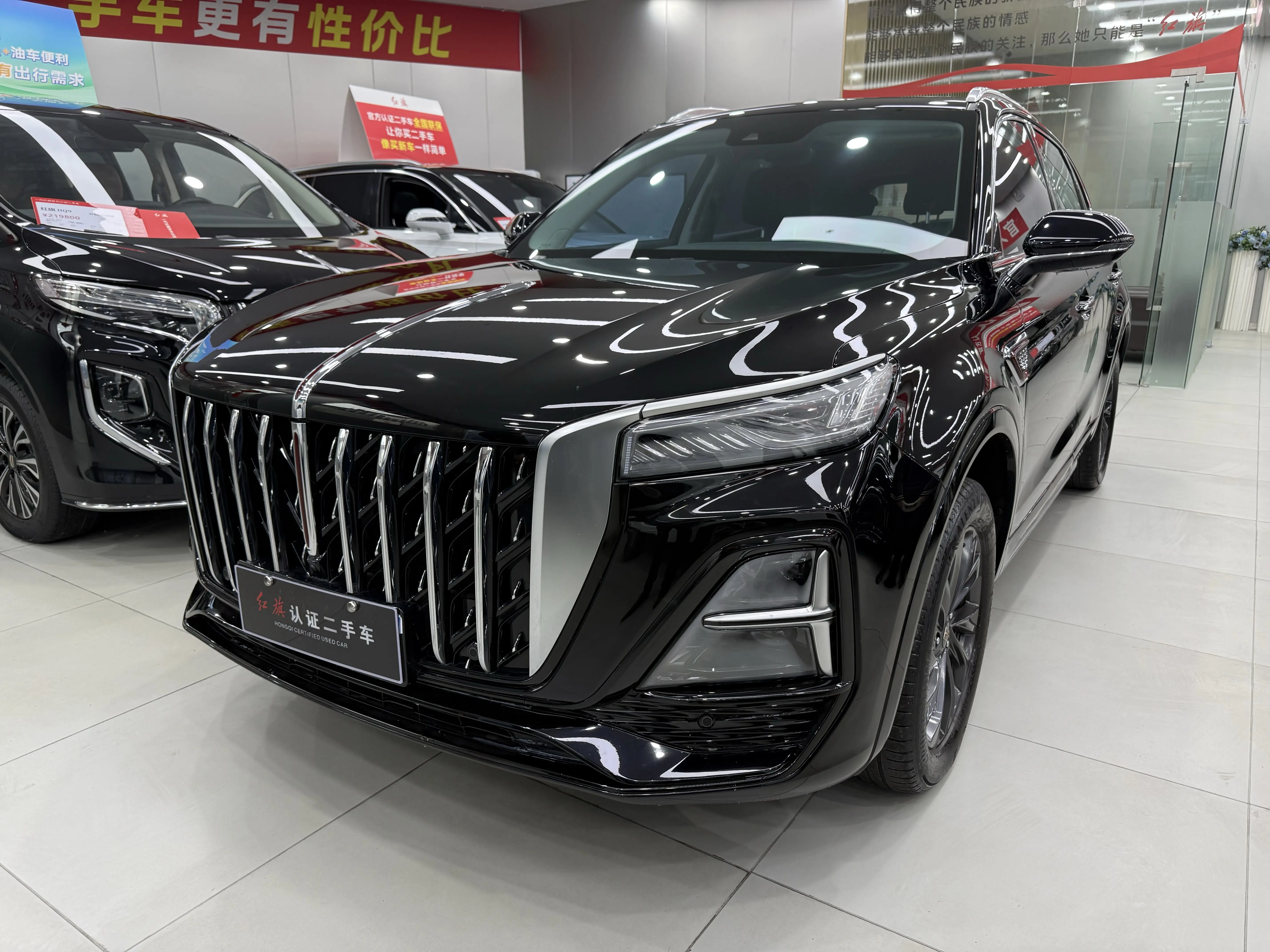 Hongqi HS5  из Китая