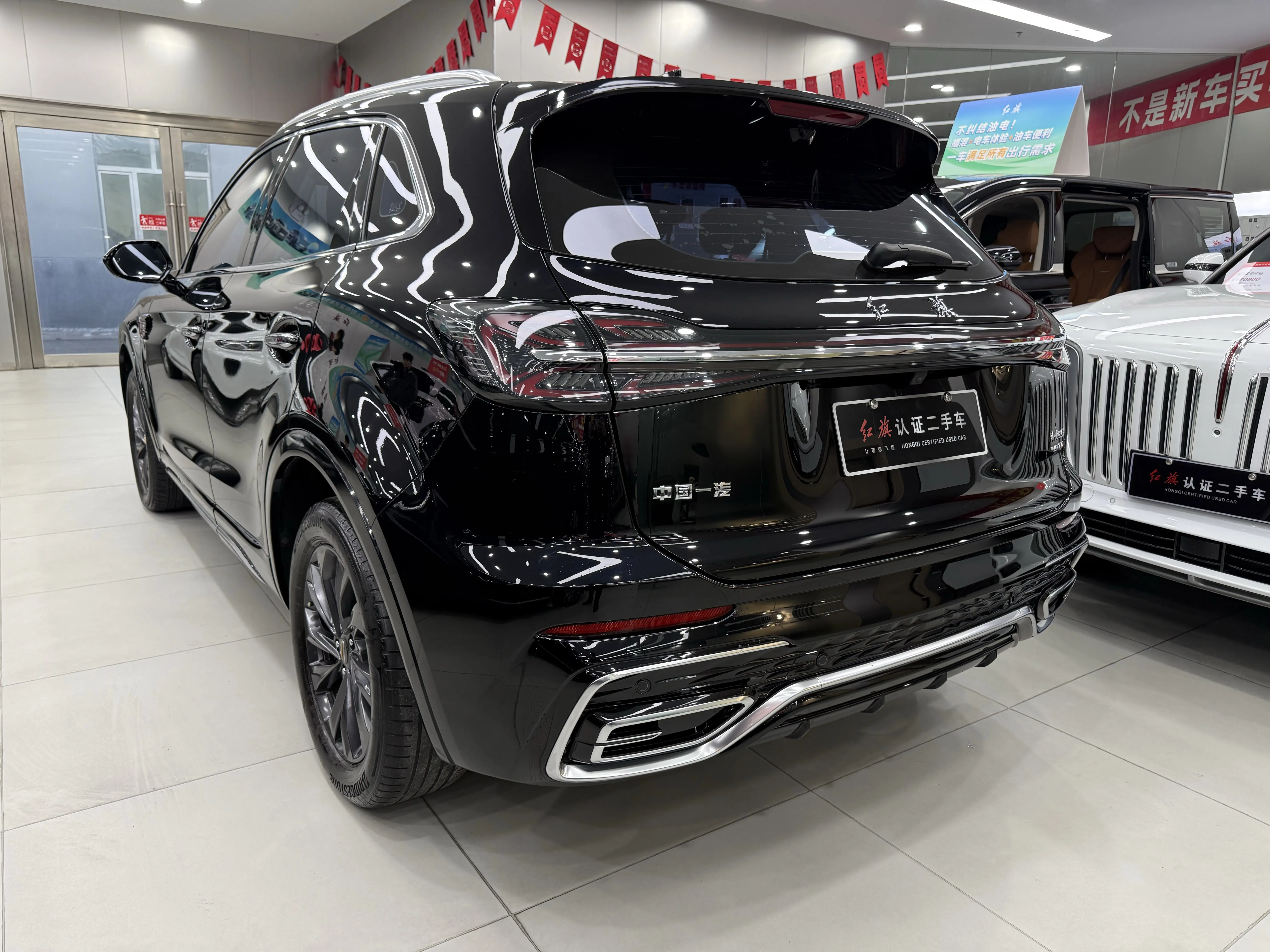 Hongqi HS5  из Китая