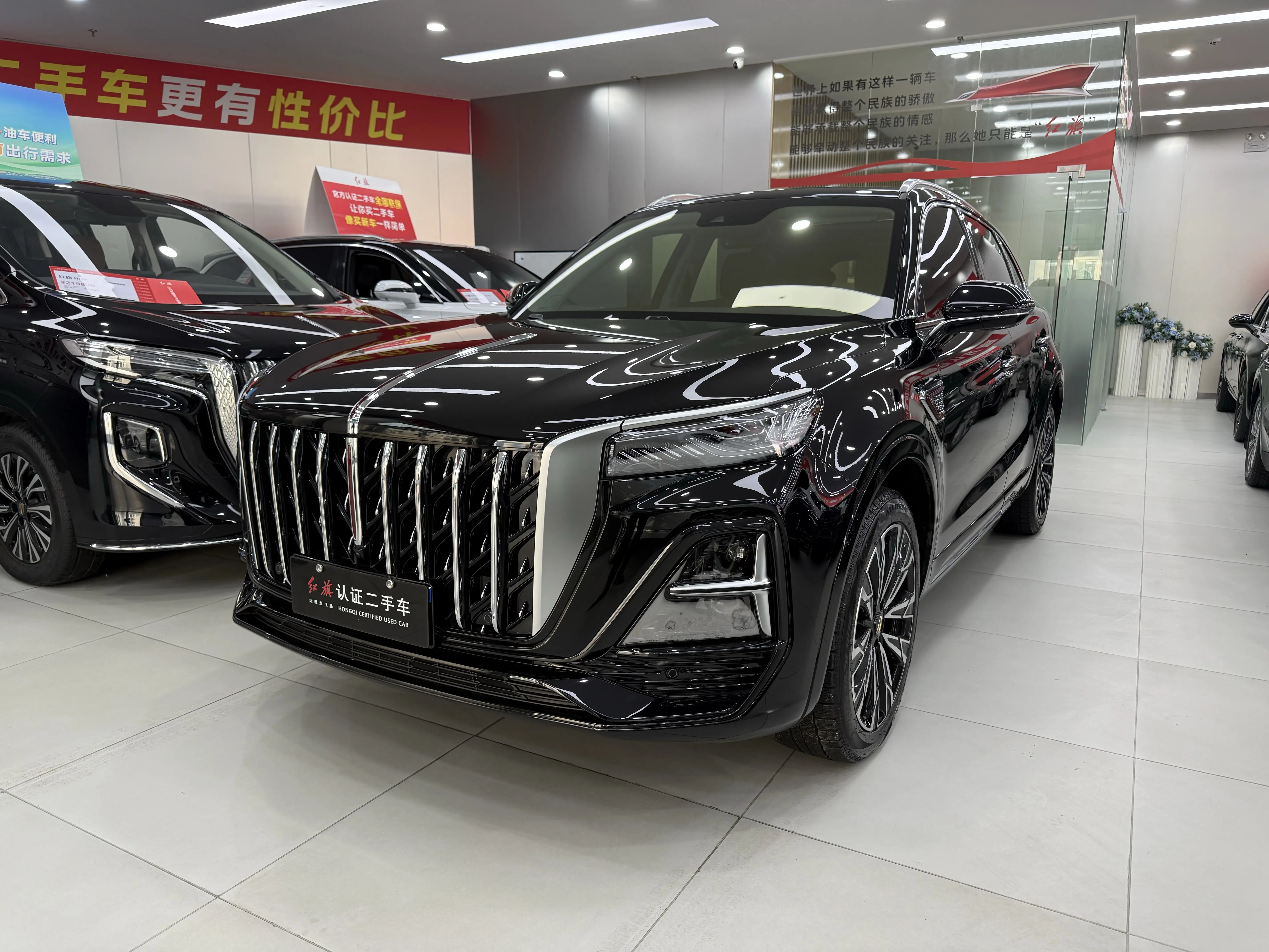 Hongqi HS5  из Китая