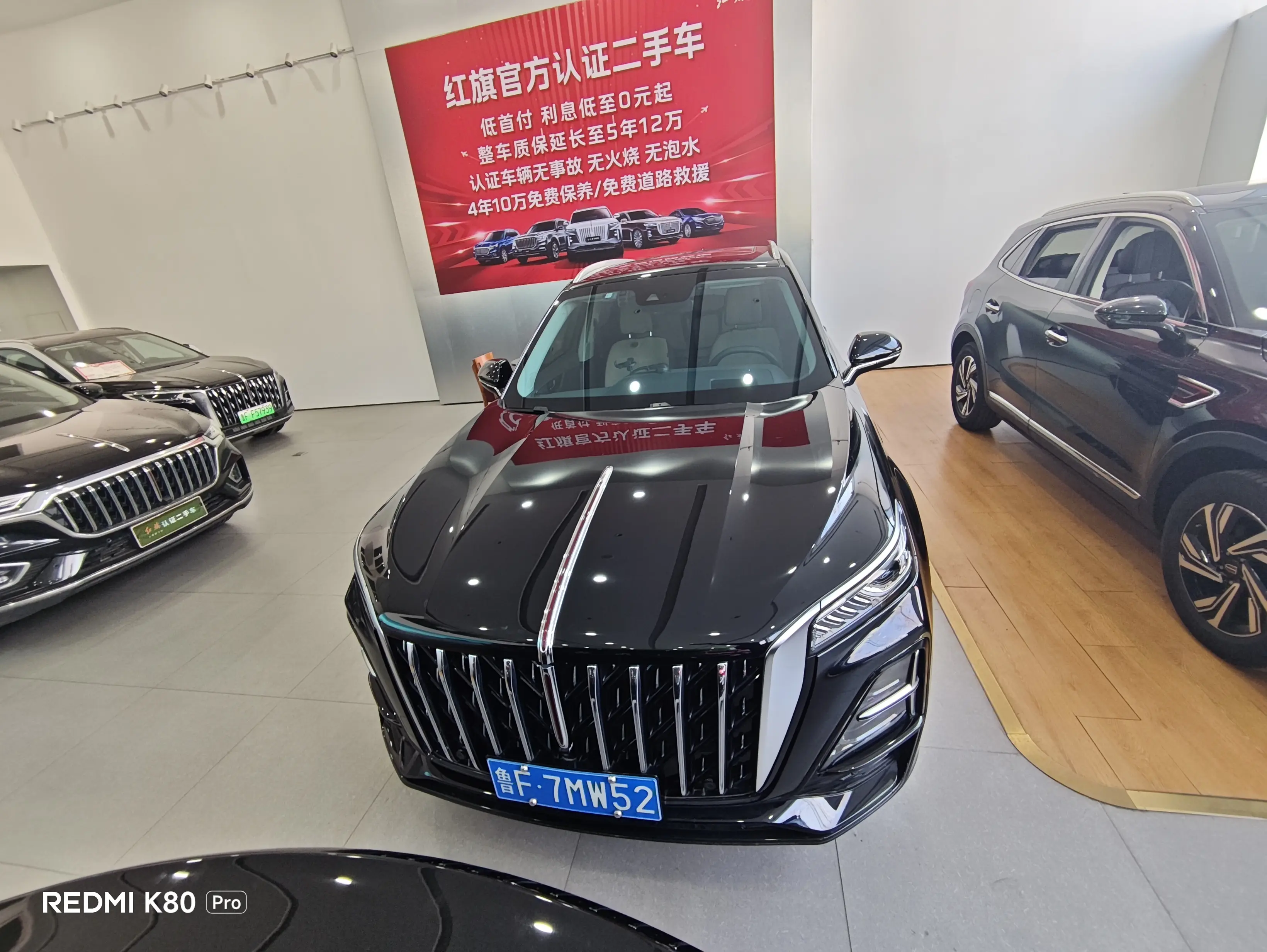 Hongqi HS5  из Китая