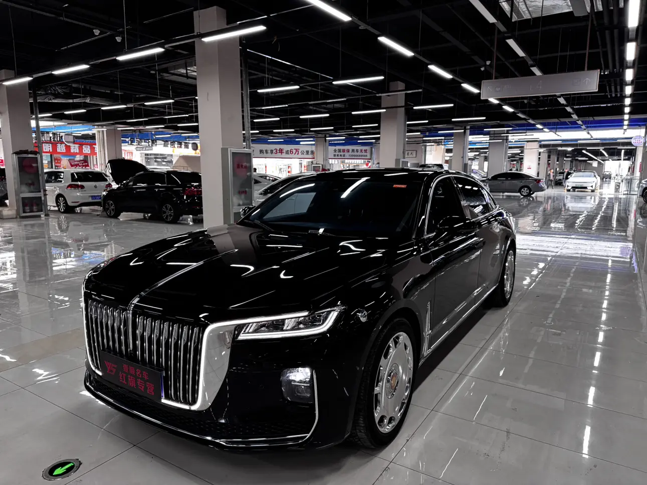 Hongqi H9  из Китая