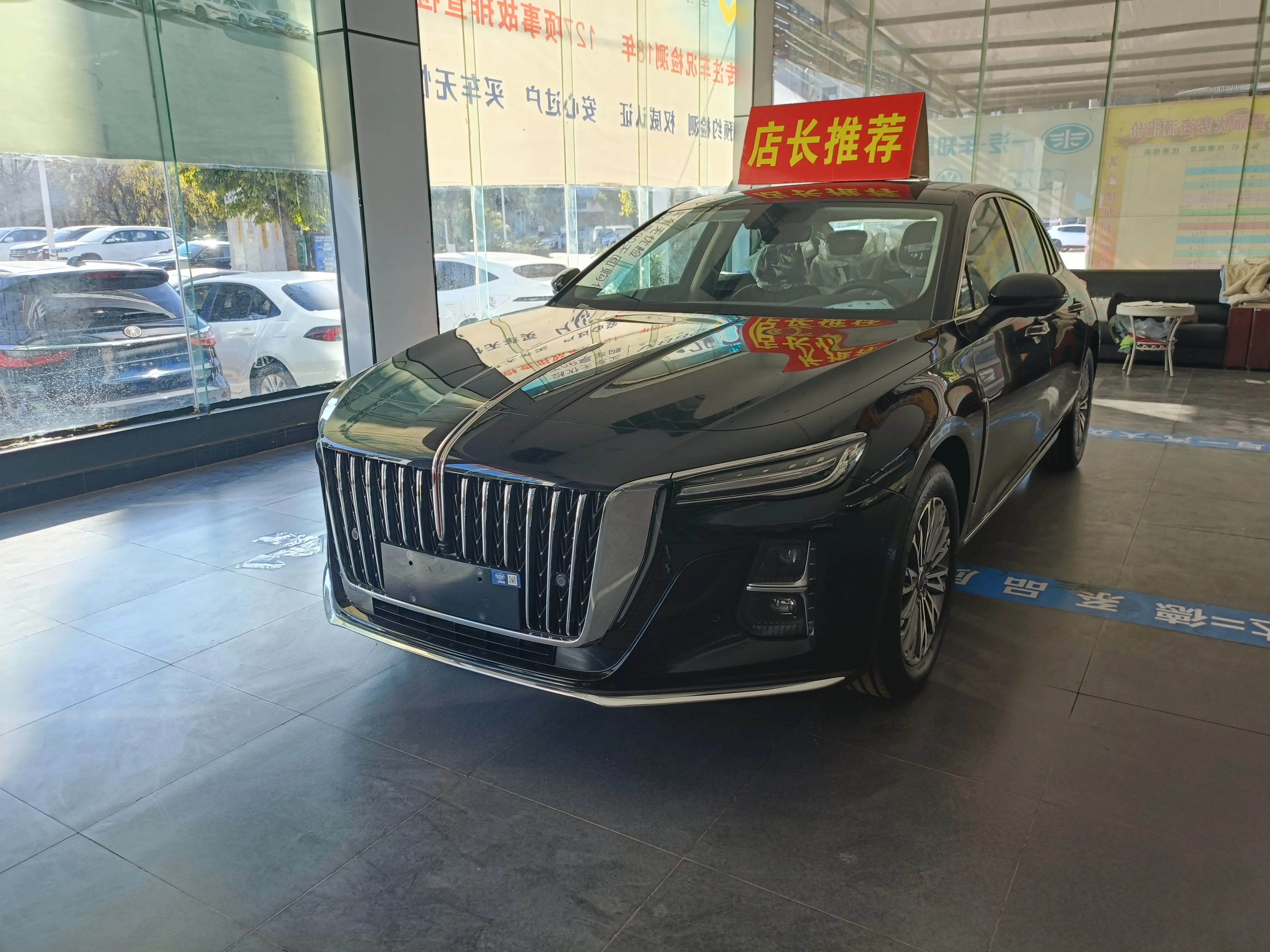 Hongqi H5  из Китая