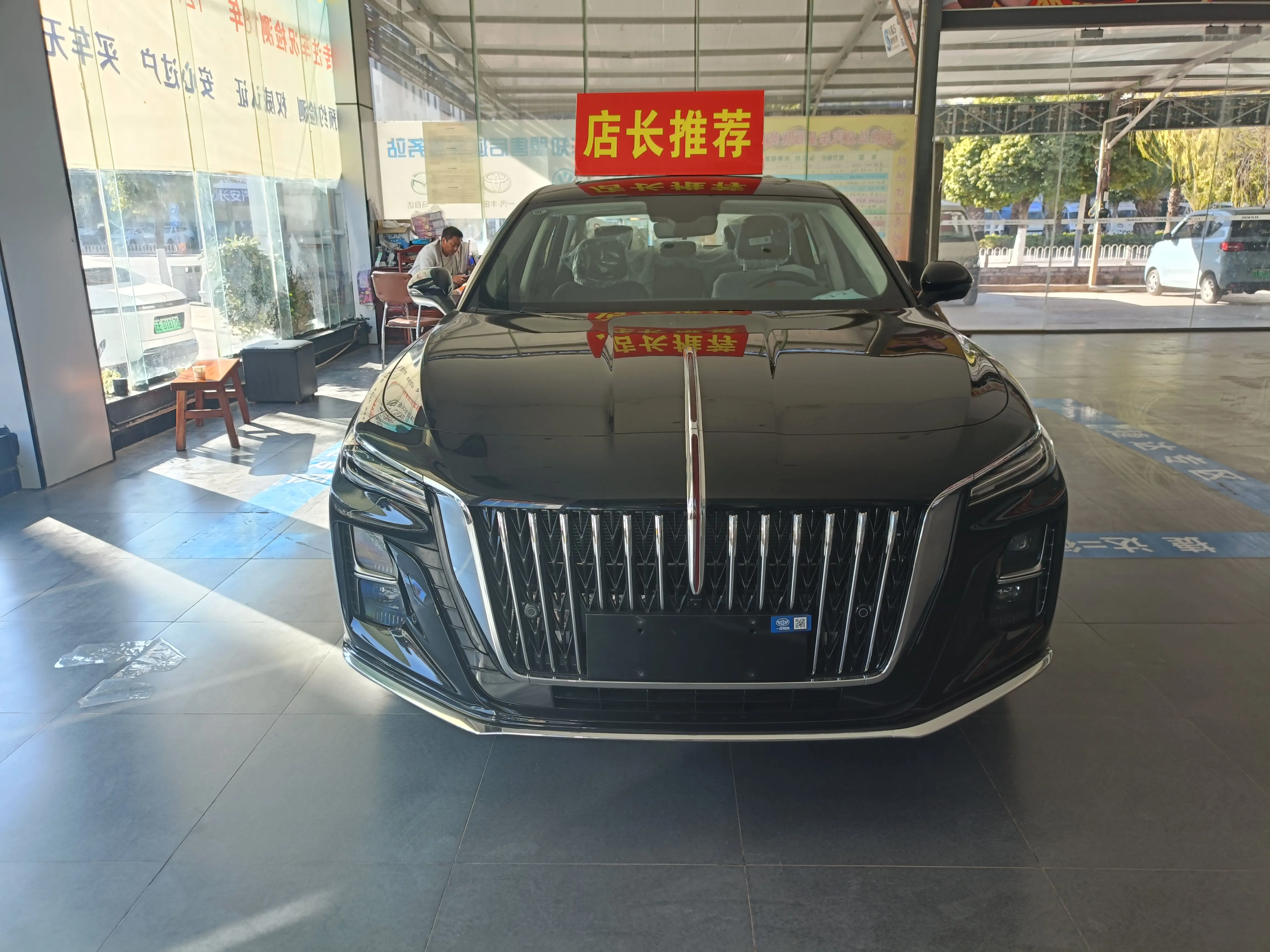 Hongqi H5  из Китая