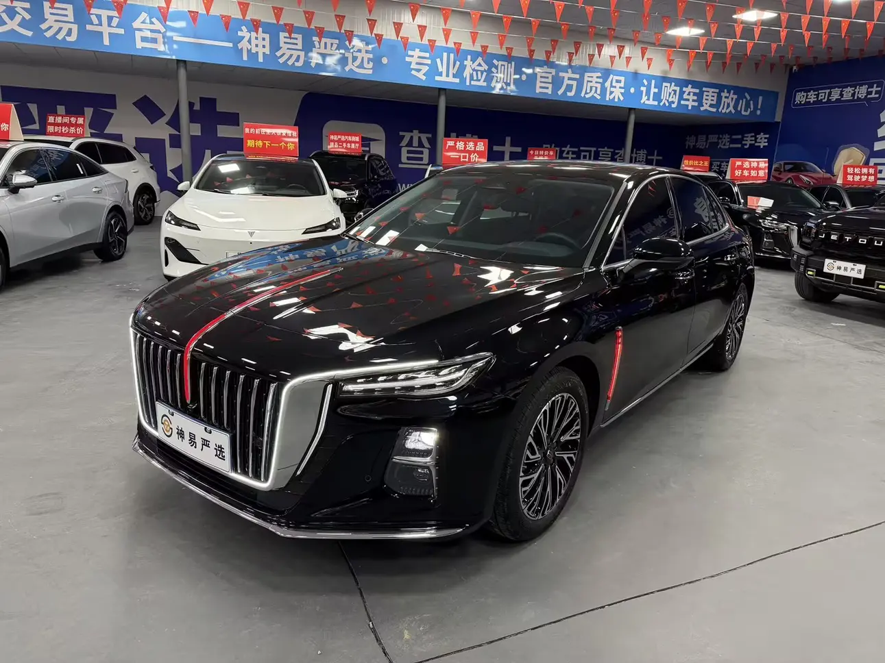 Hongqi H5  из Китая