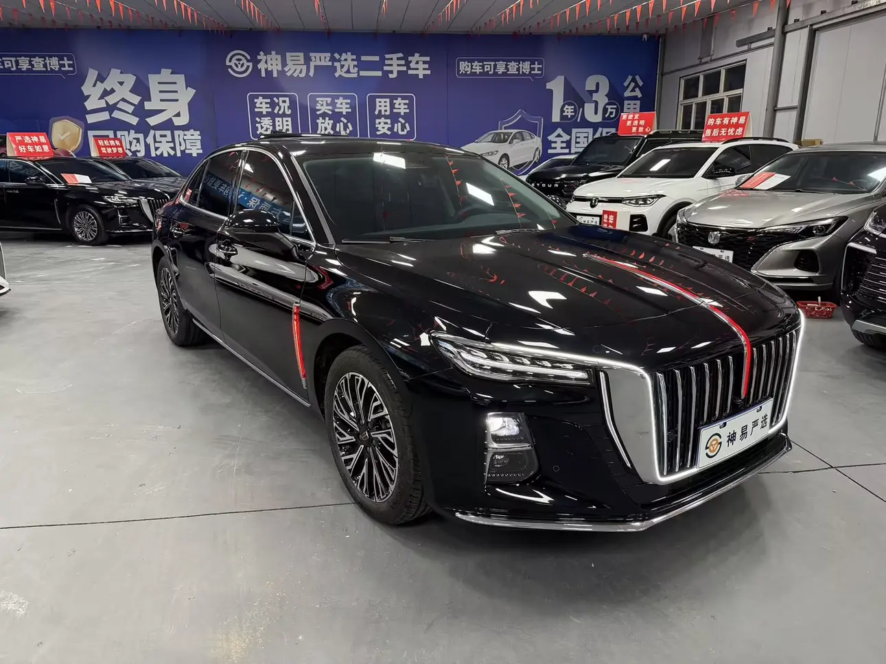 Hongqi H5  из Китая