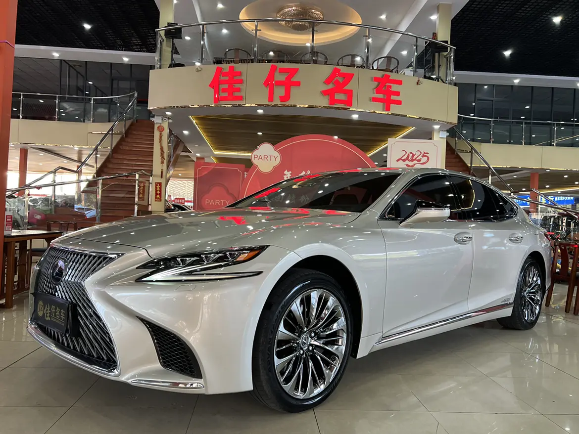 Lexus LS