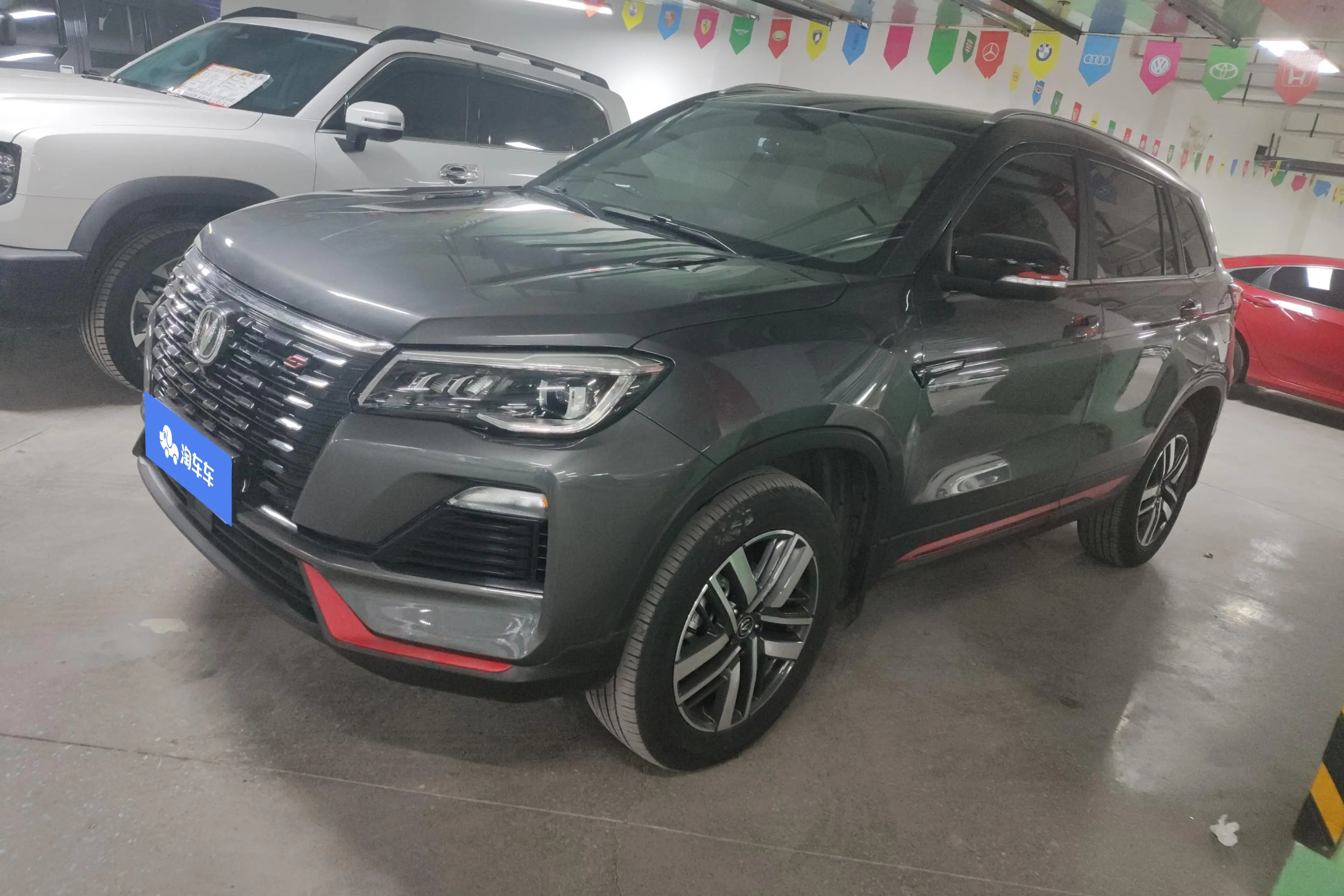 Changan CS75  из Китая