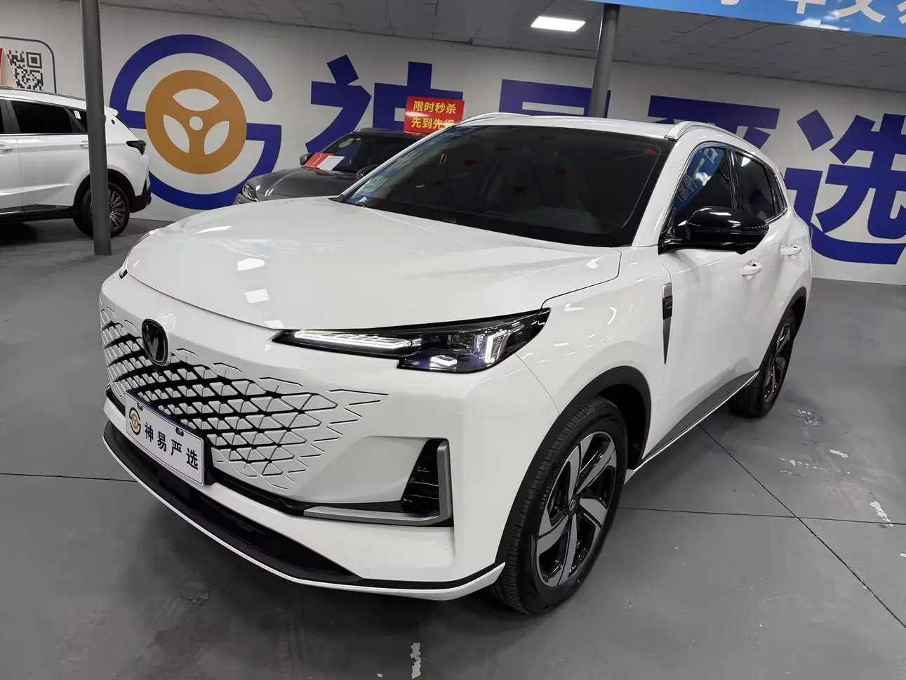 Changan CS55 PLUS  из Китая