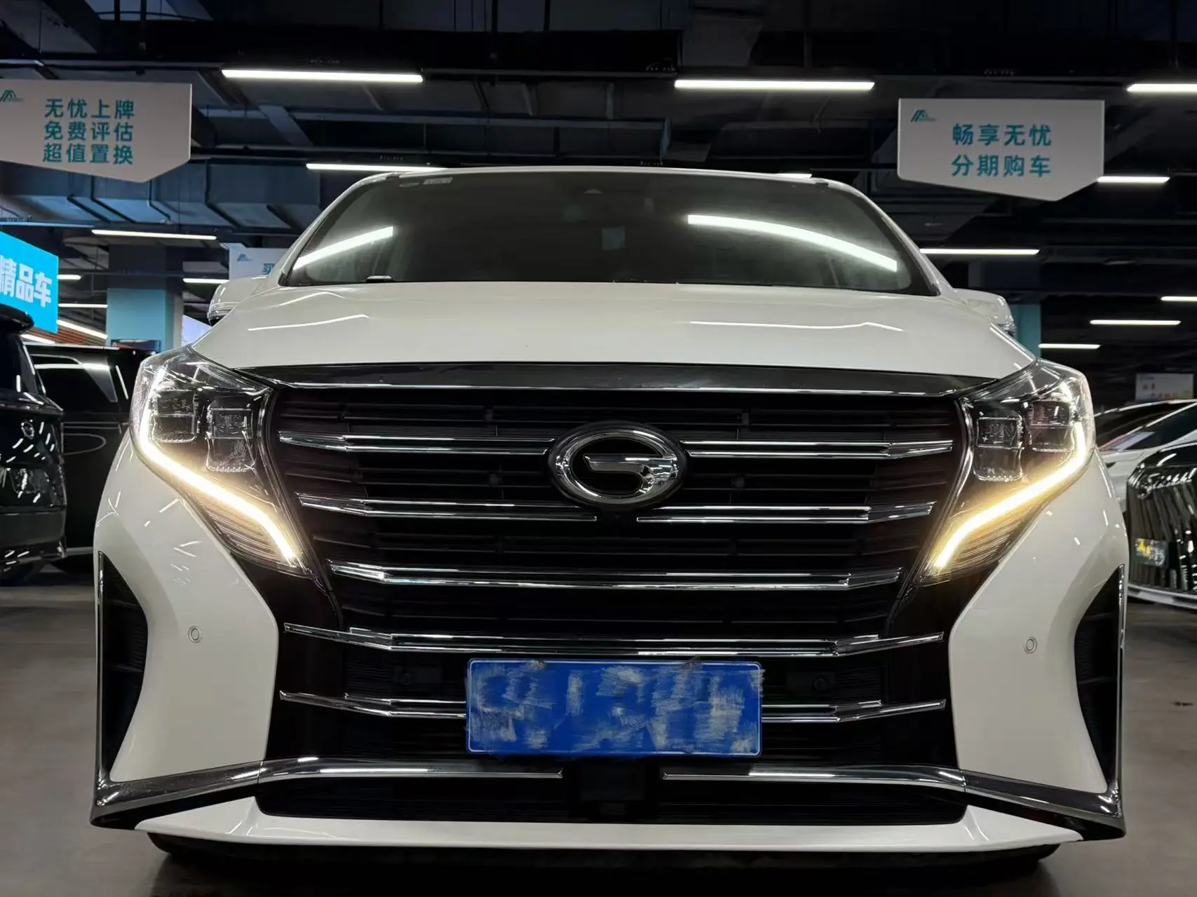 GAC Trumpchi M8  из Китая