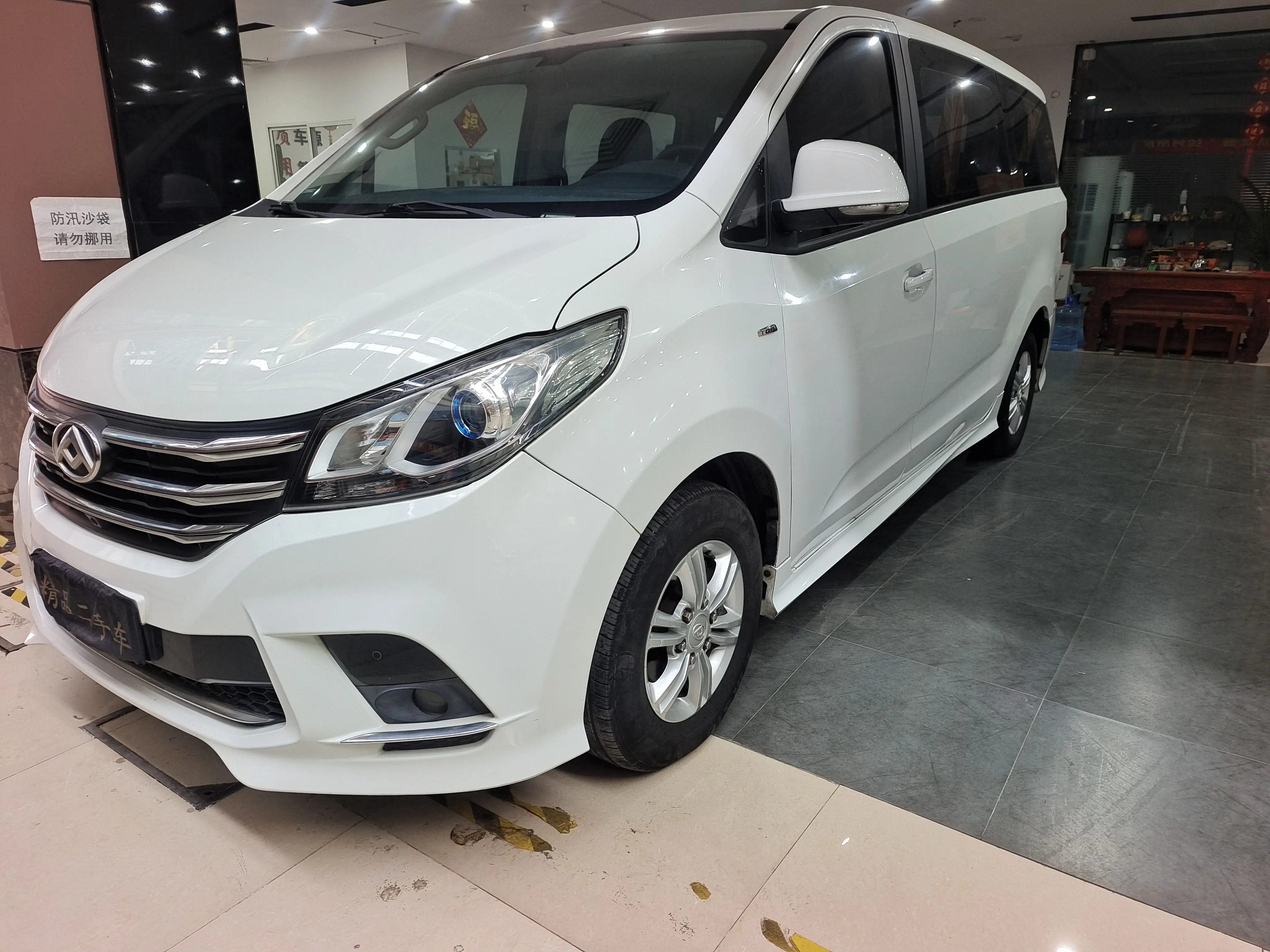 Datong Maxus G10  из Китая