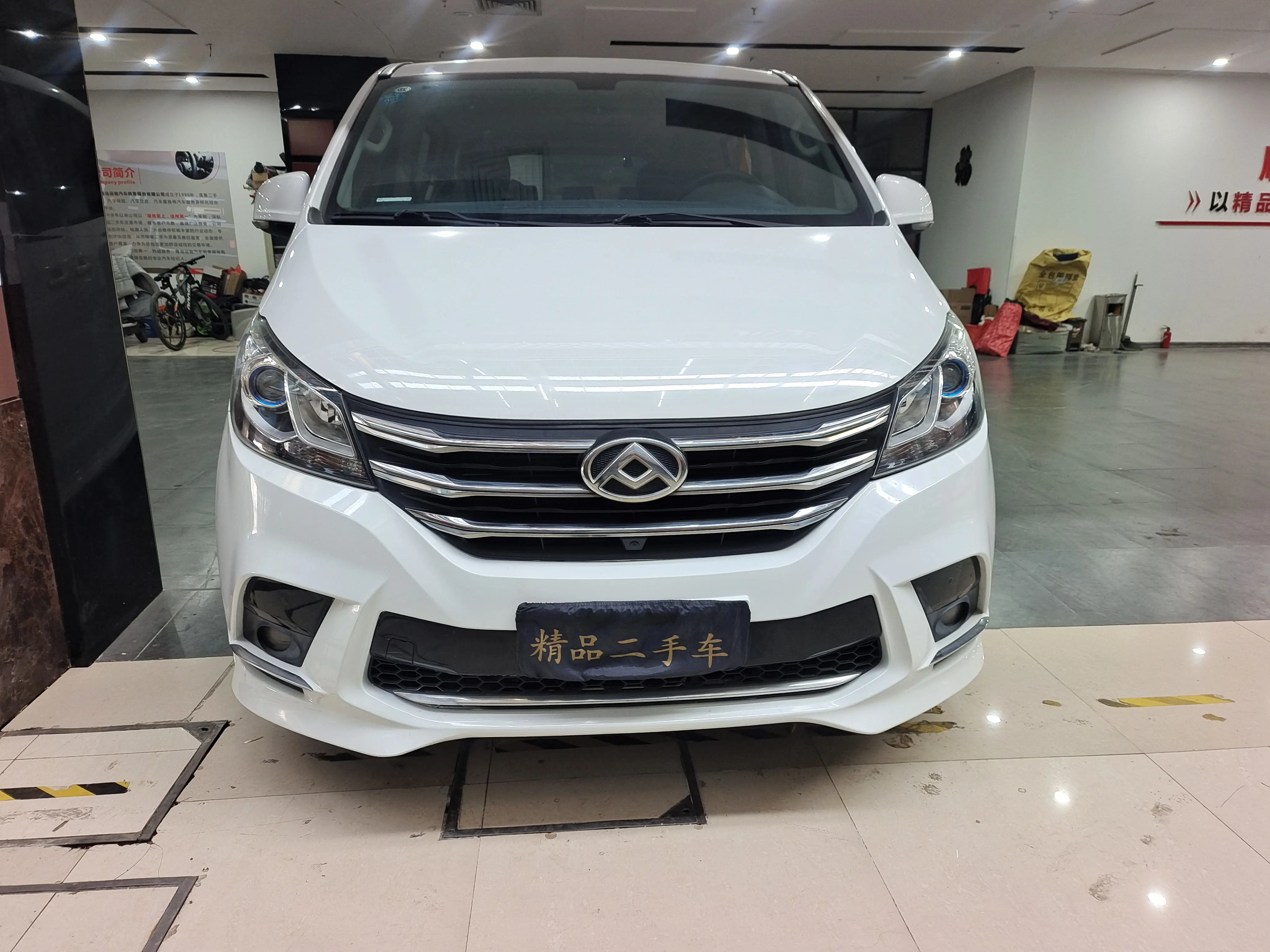 Datong Maxus G10  из Китая