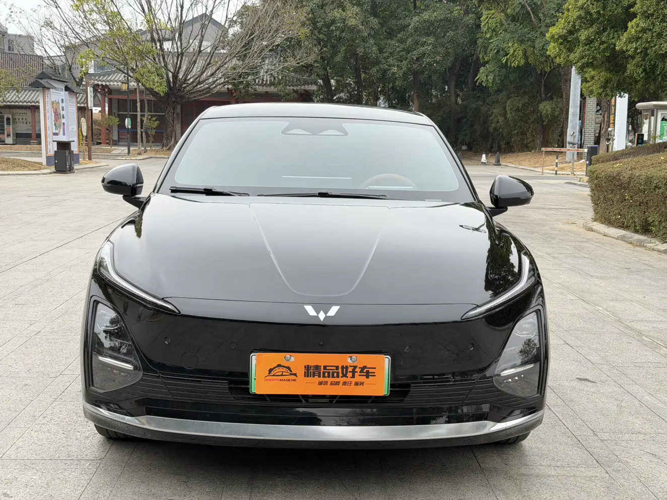 Wuling Starlight EV  из Китая