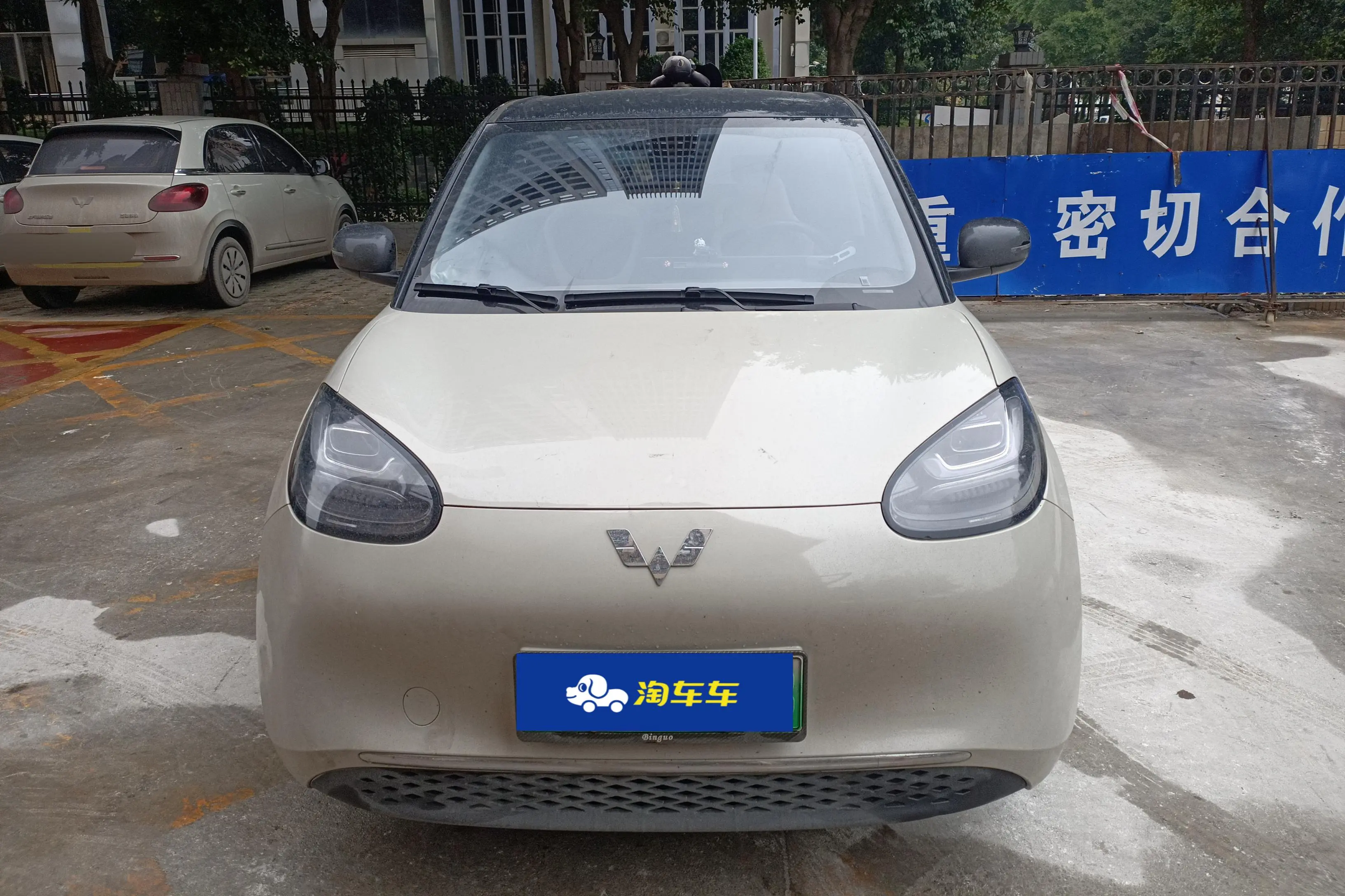 Wuling Bingo  из Китая