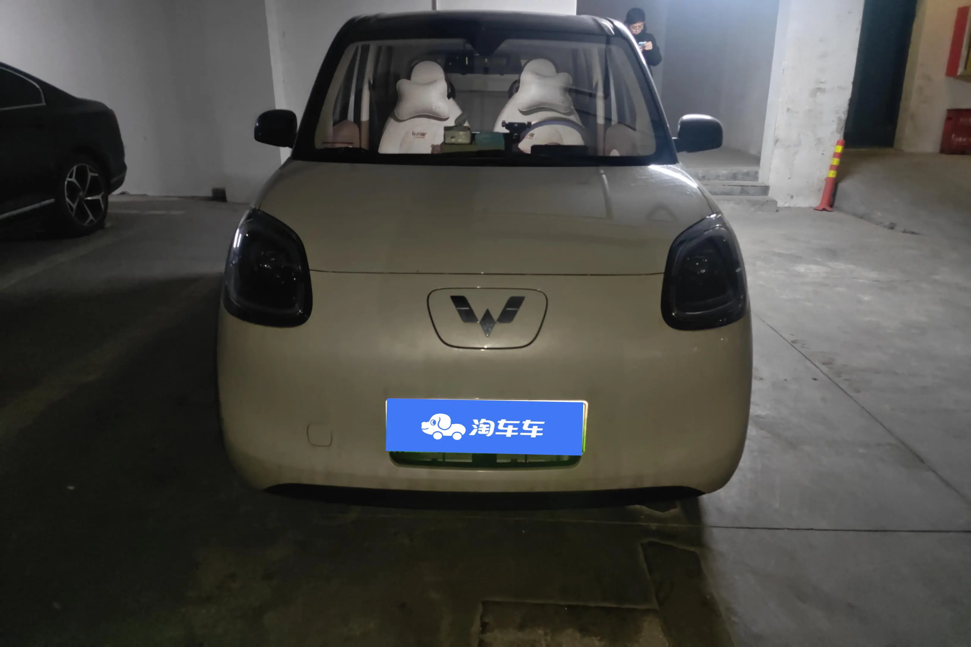 Wuling Hongguang MINIEV  из Китая