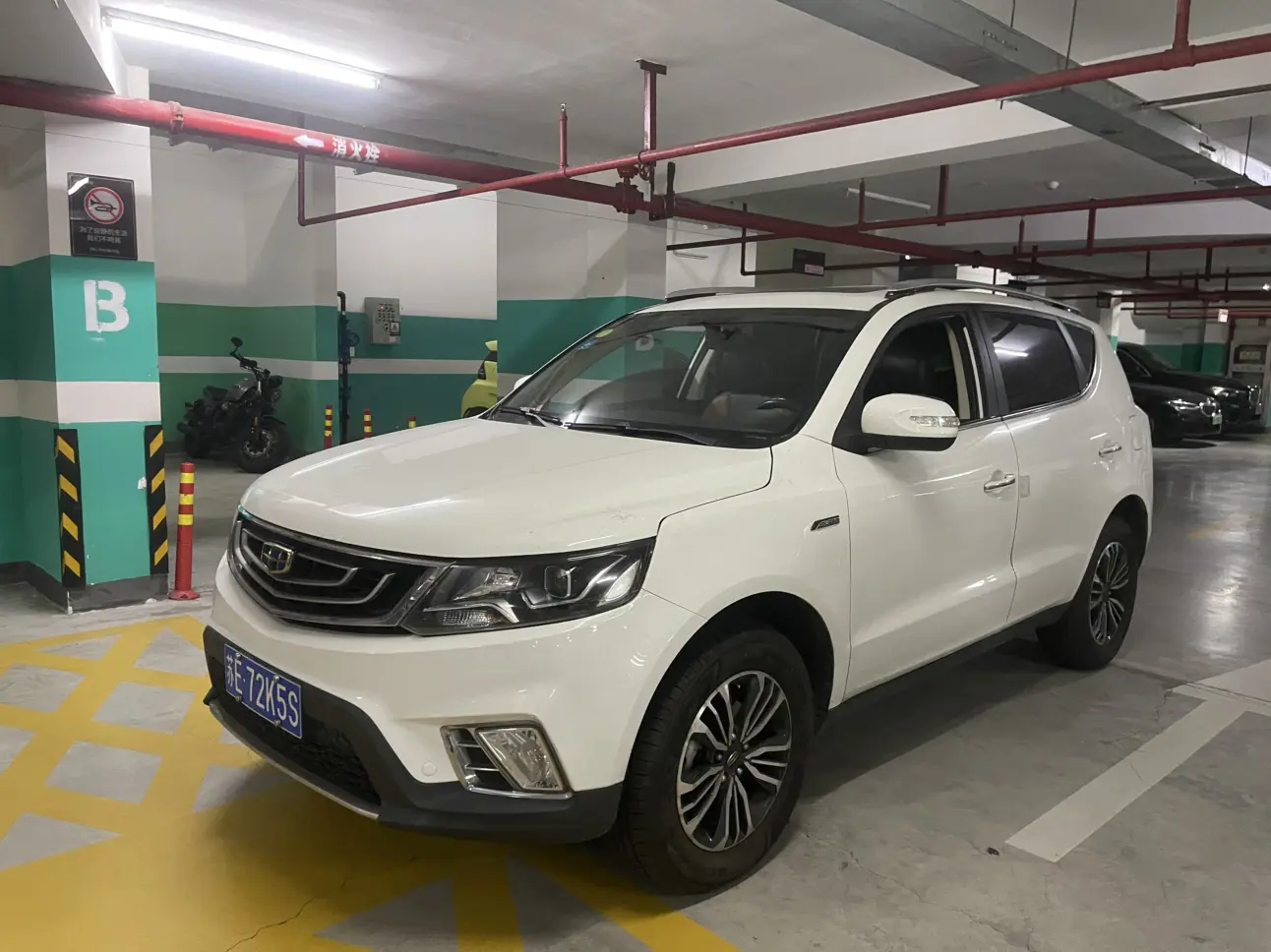Geely Vision X6  из Китая