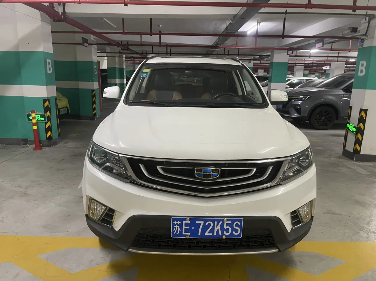 Geely Vision X6  из Китая