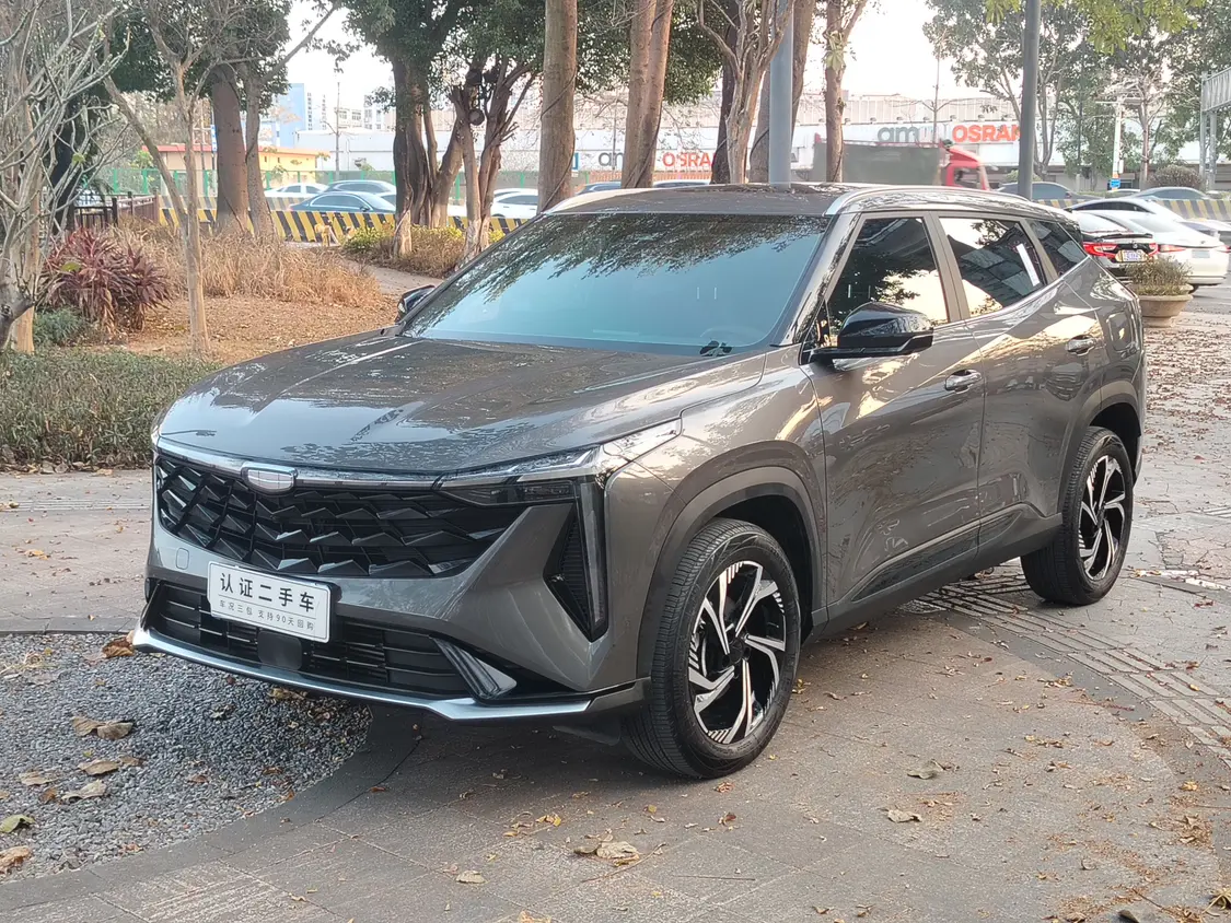 Geely Atlas (Boyue)  из Китая