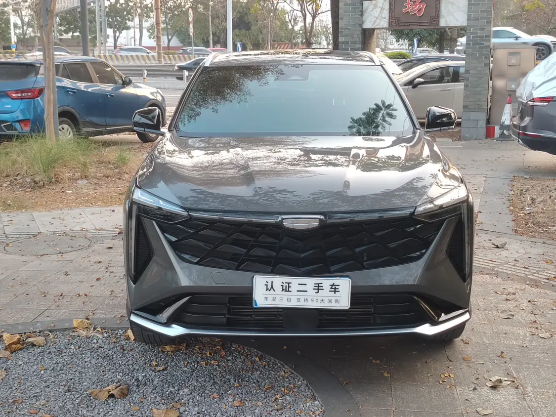 Geely Atlas (Boyue)  из Китая