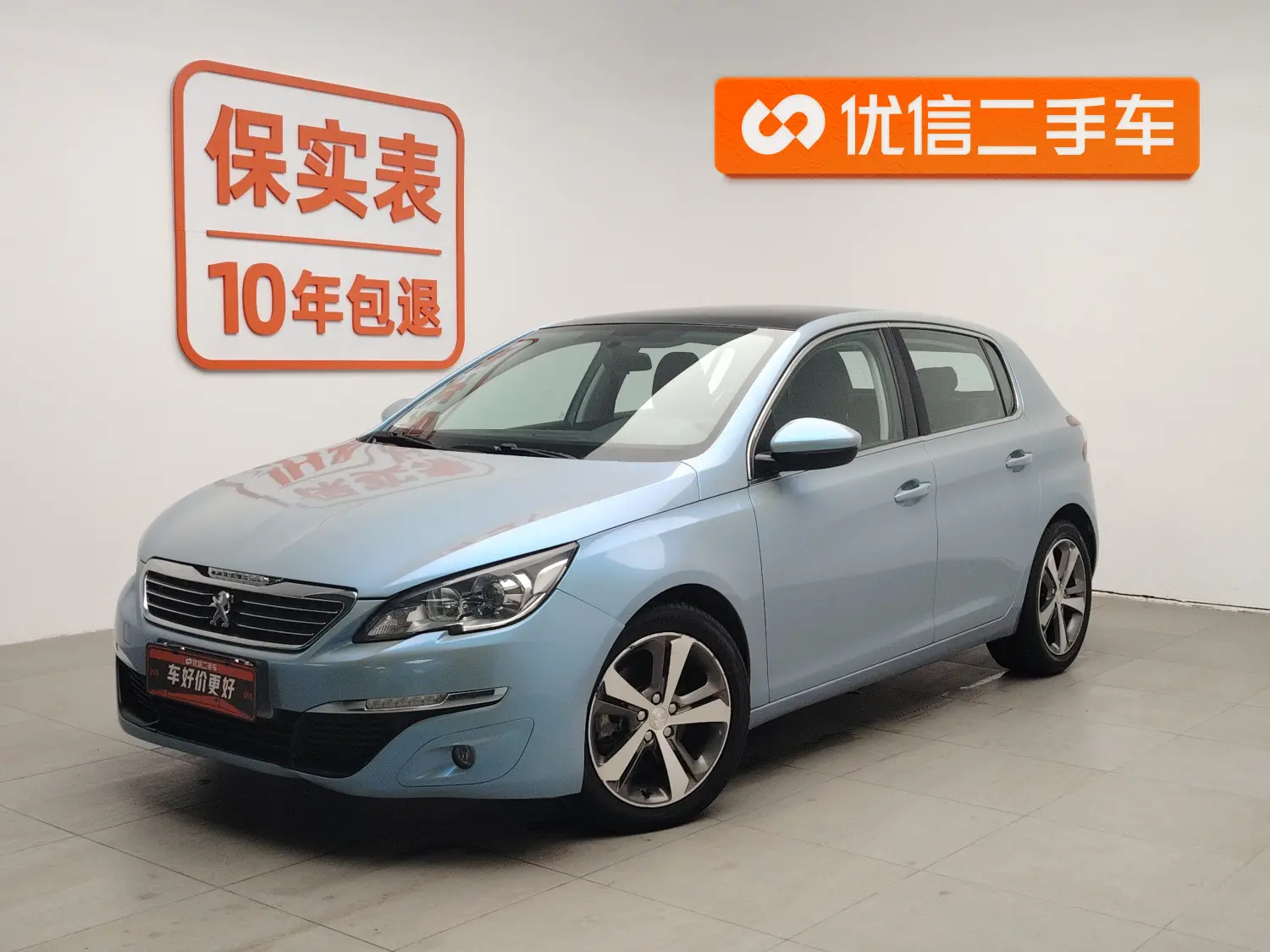 Peugeot 308S  из Китая