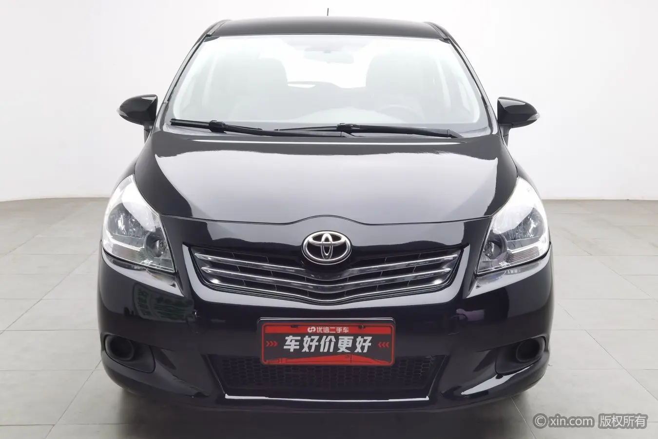 Toyota Yizhi  из Китая