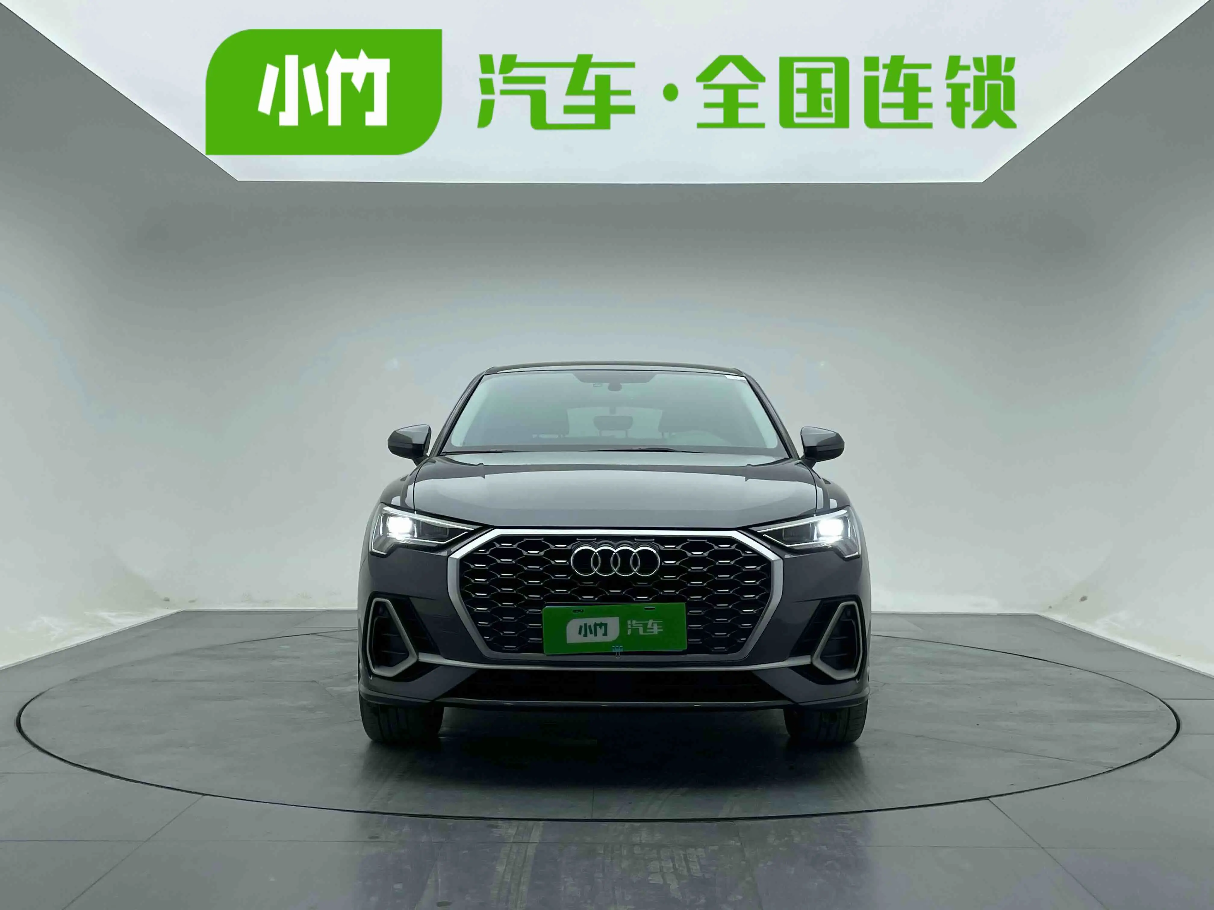 Audi Q3 Sportback  из Китая