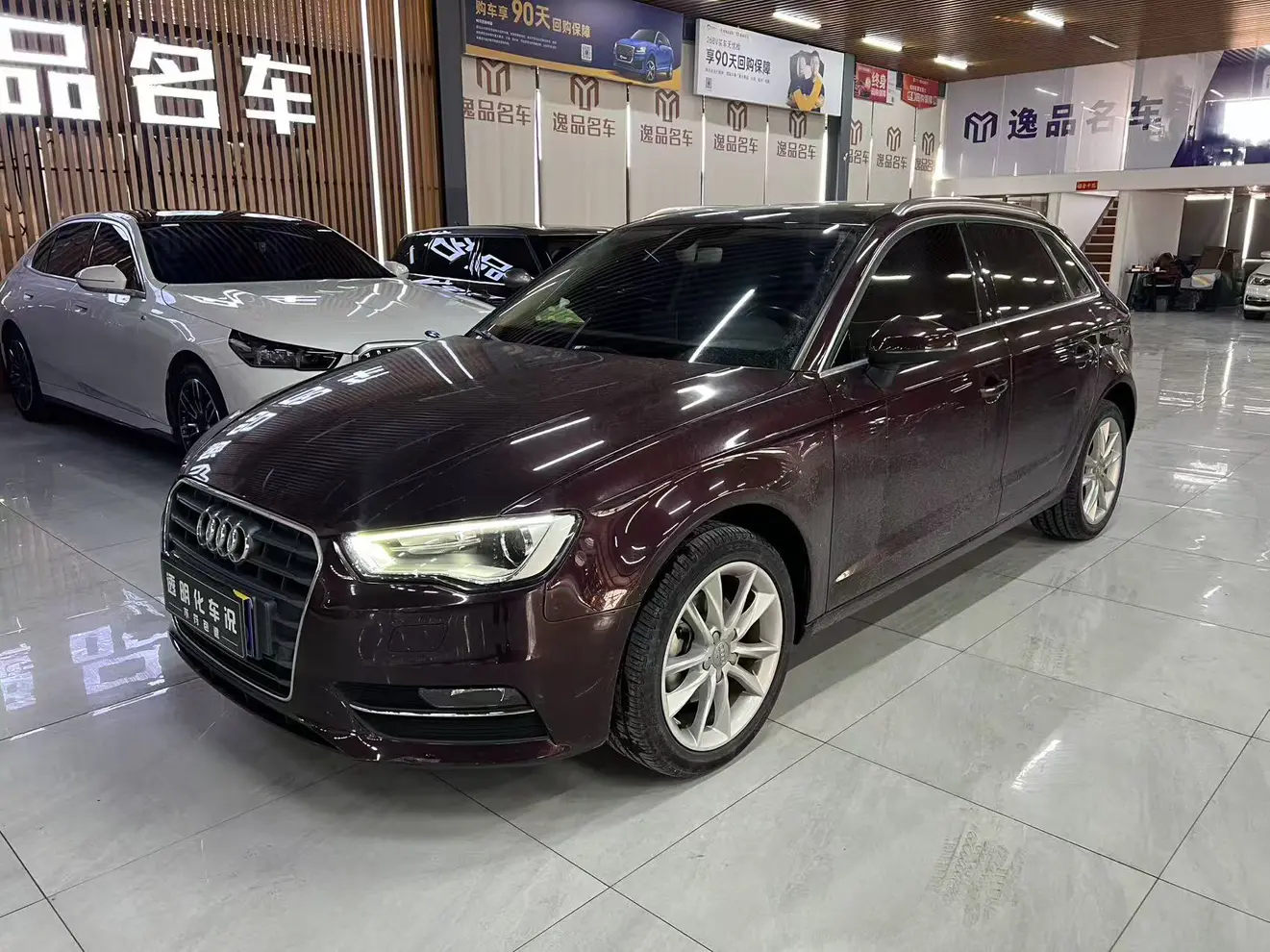Audi A3  из Китая