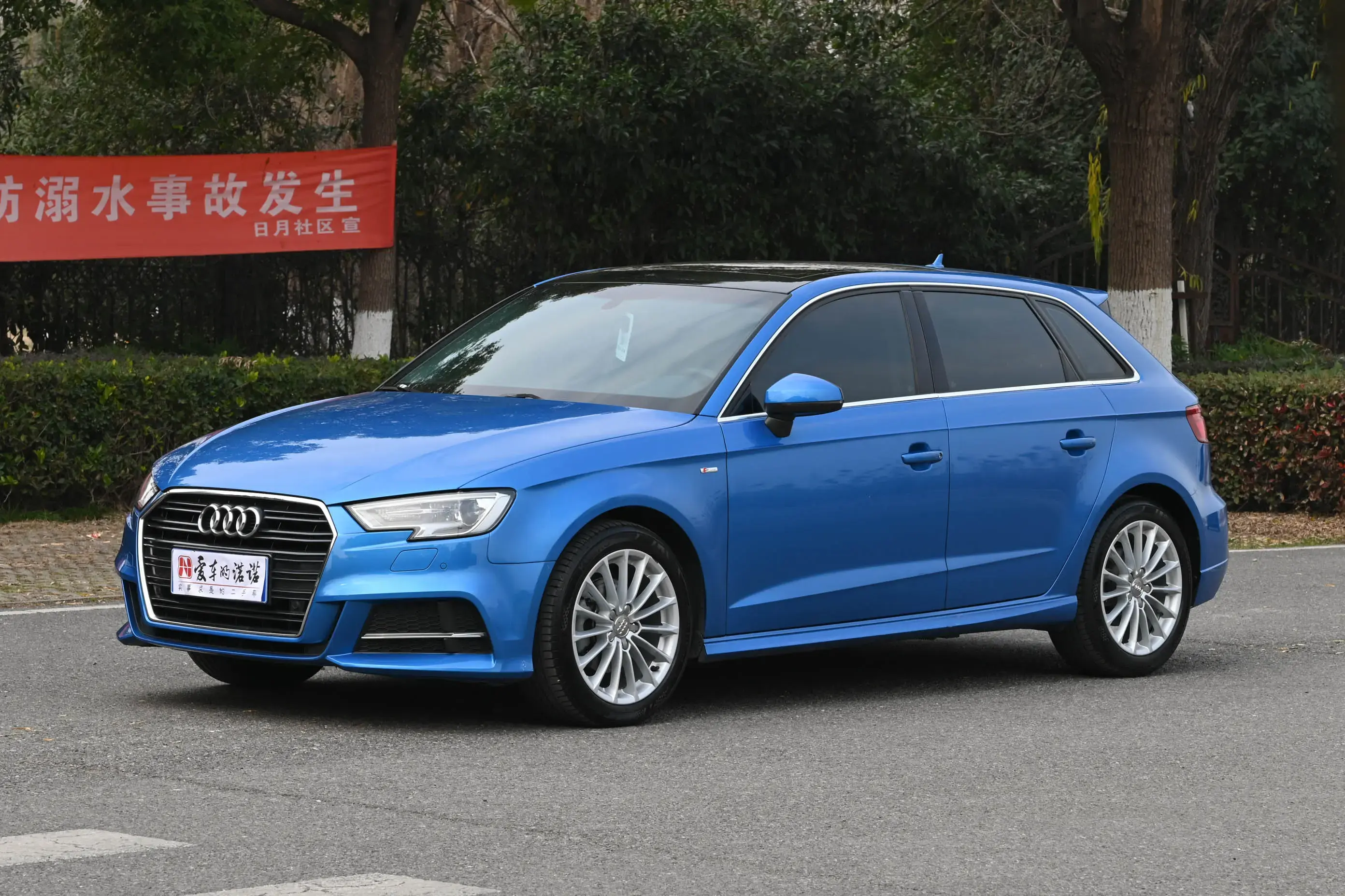 Audi A3  из Китая