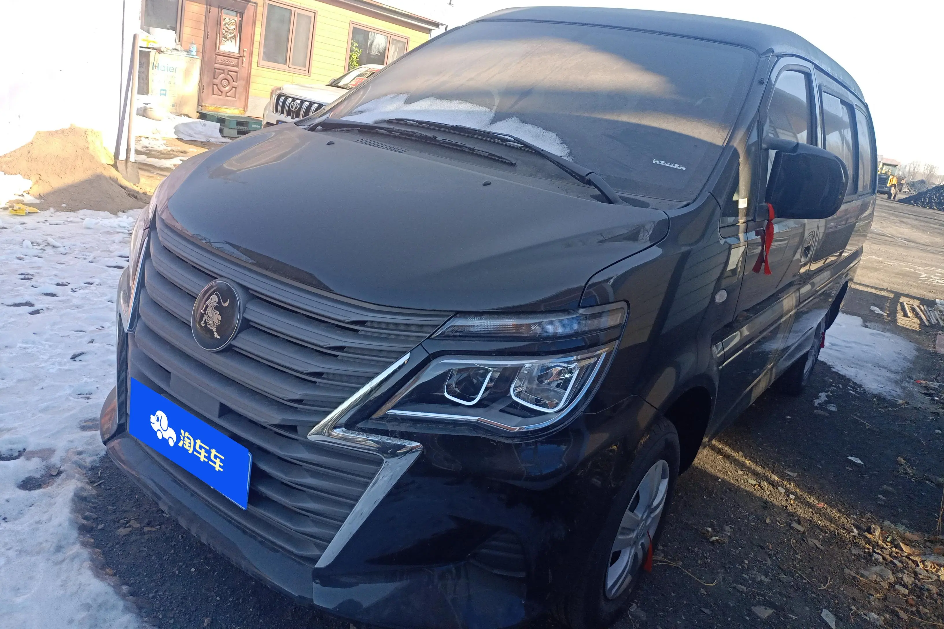 Forthing Lingzhi  из Китая