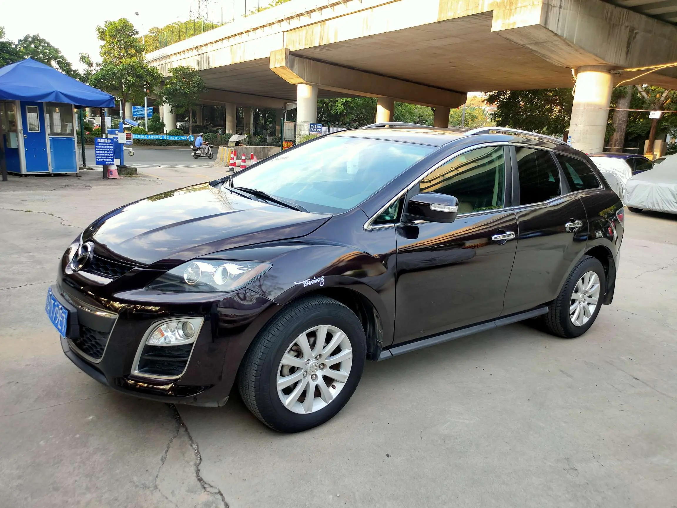 Mazda CX-7  из Китая