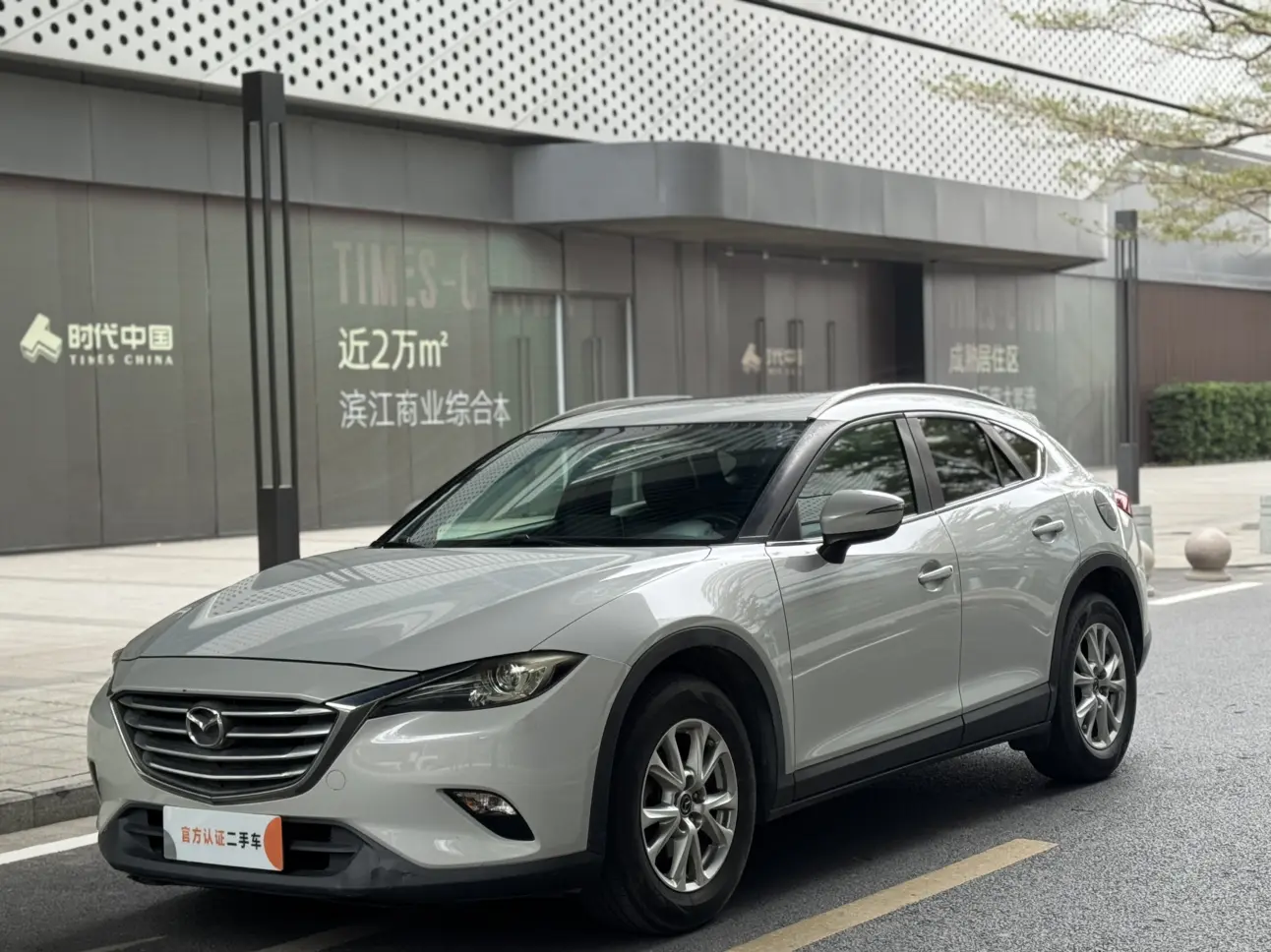 Mazda CX-4  из Китая