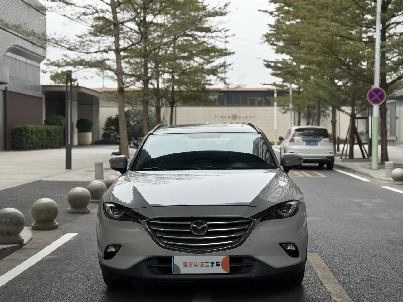 Mazda CX-4  из Китая