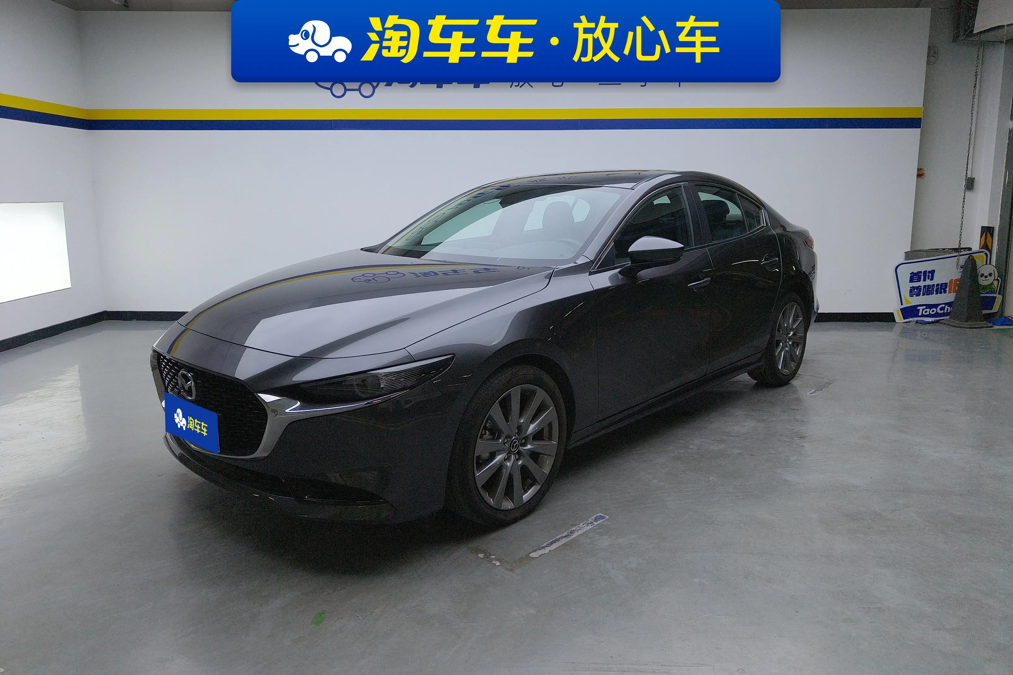 Mazda Axela (Mazda3)  из Китая