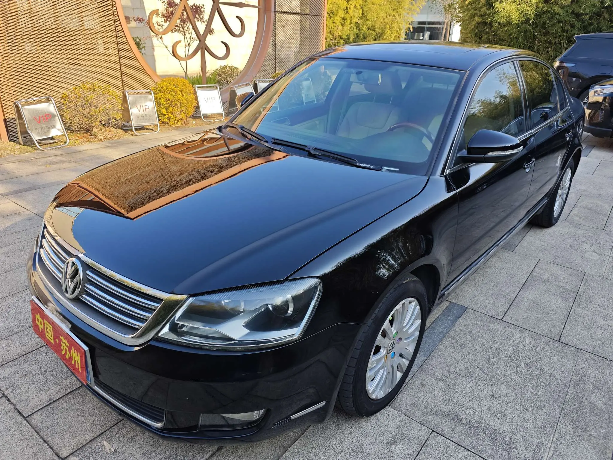 Volkswagen Passat  из Китая