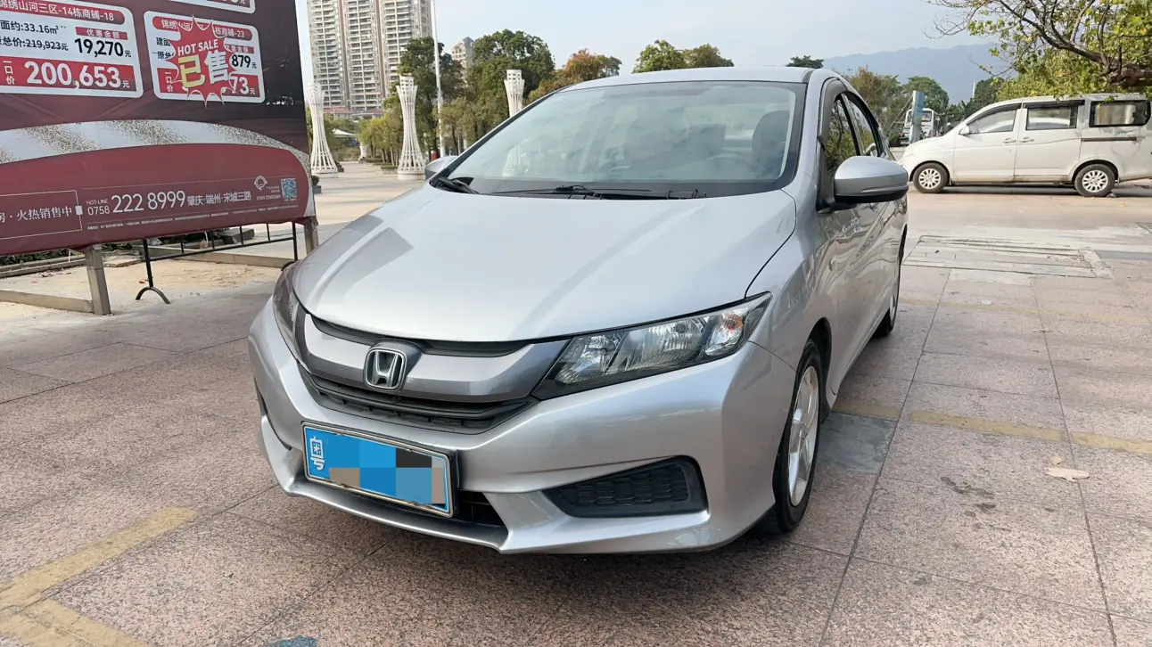 Honda Feng Fan  из Китая