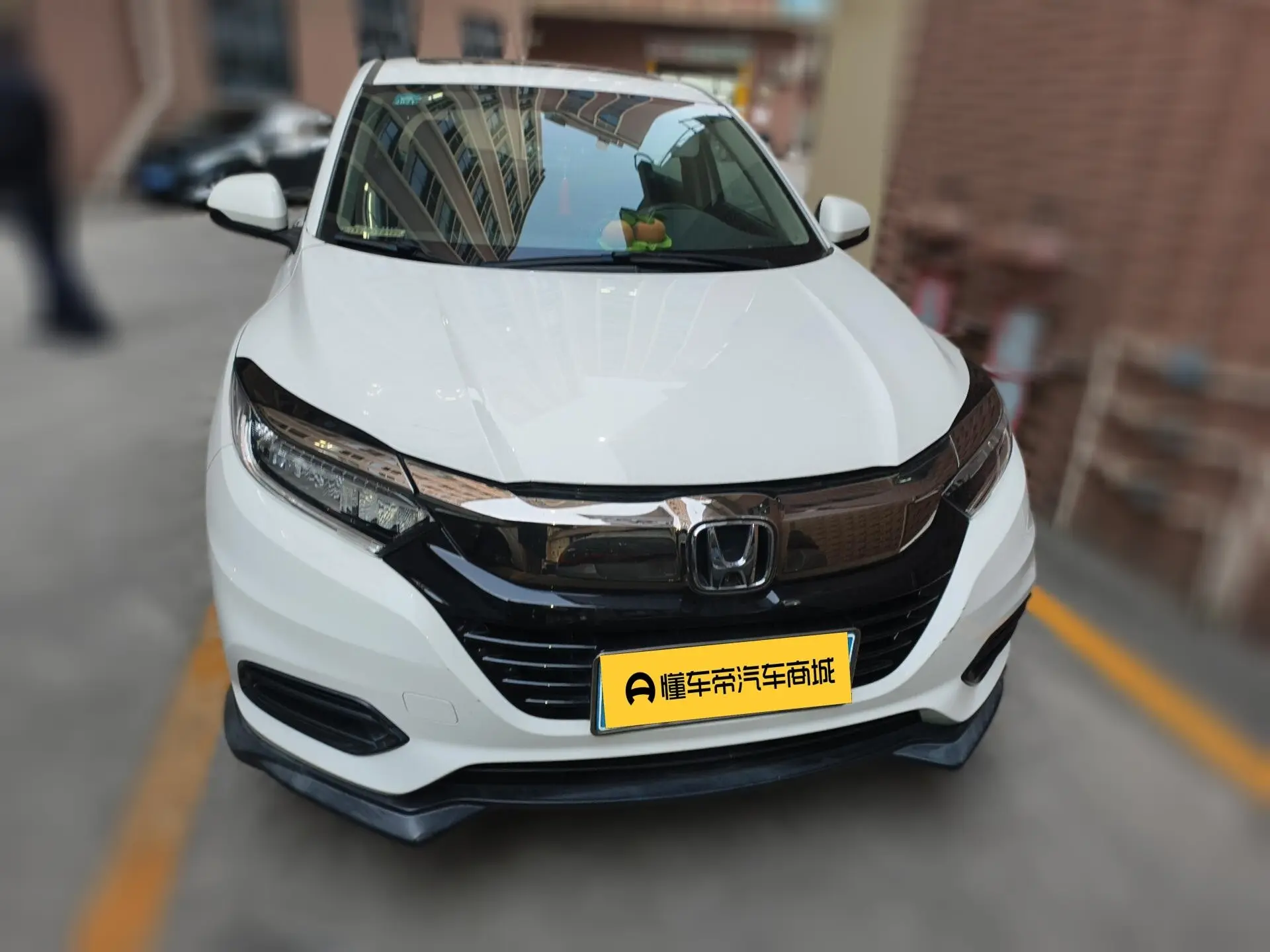 Honda Vezel (Binzhi)  из Китая