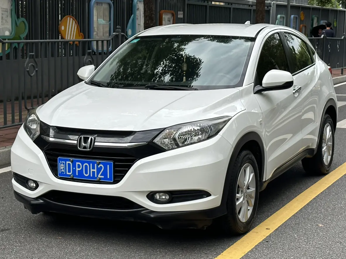 Honda Vezel (Binzhi)  из Китая