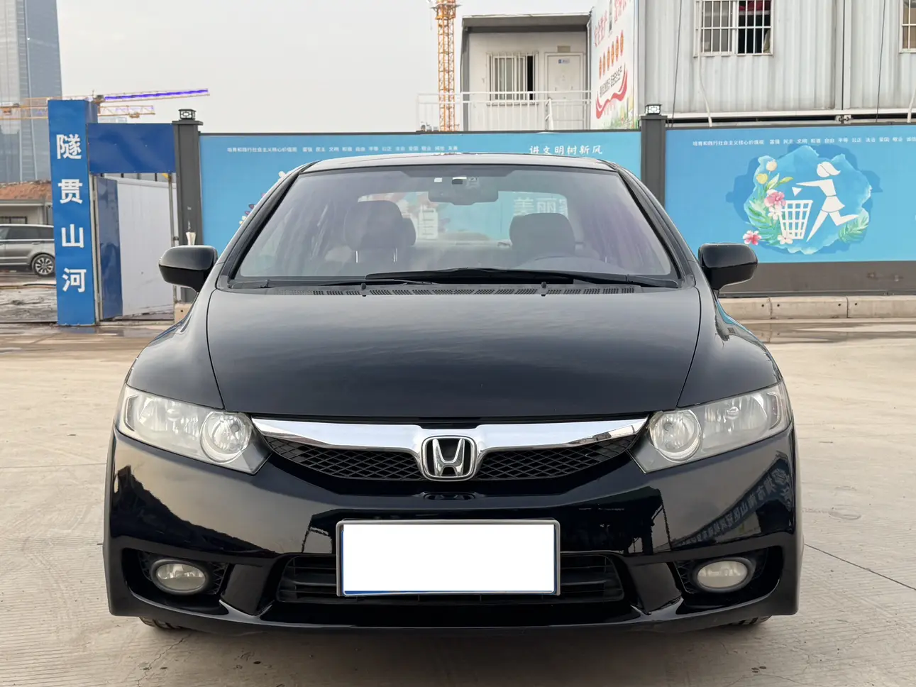Honda Civic  из Китая