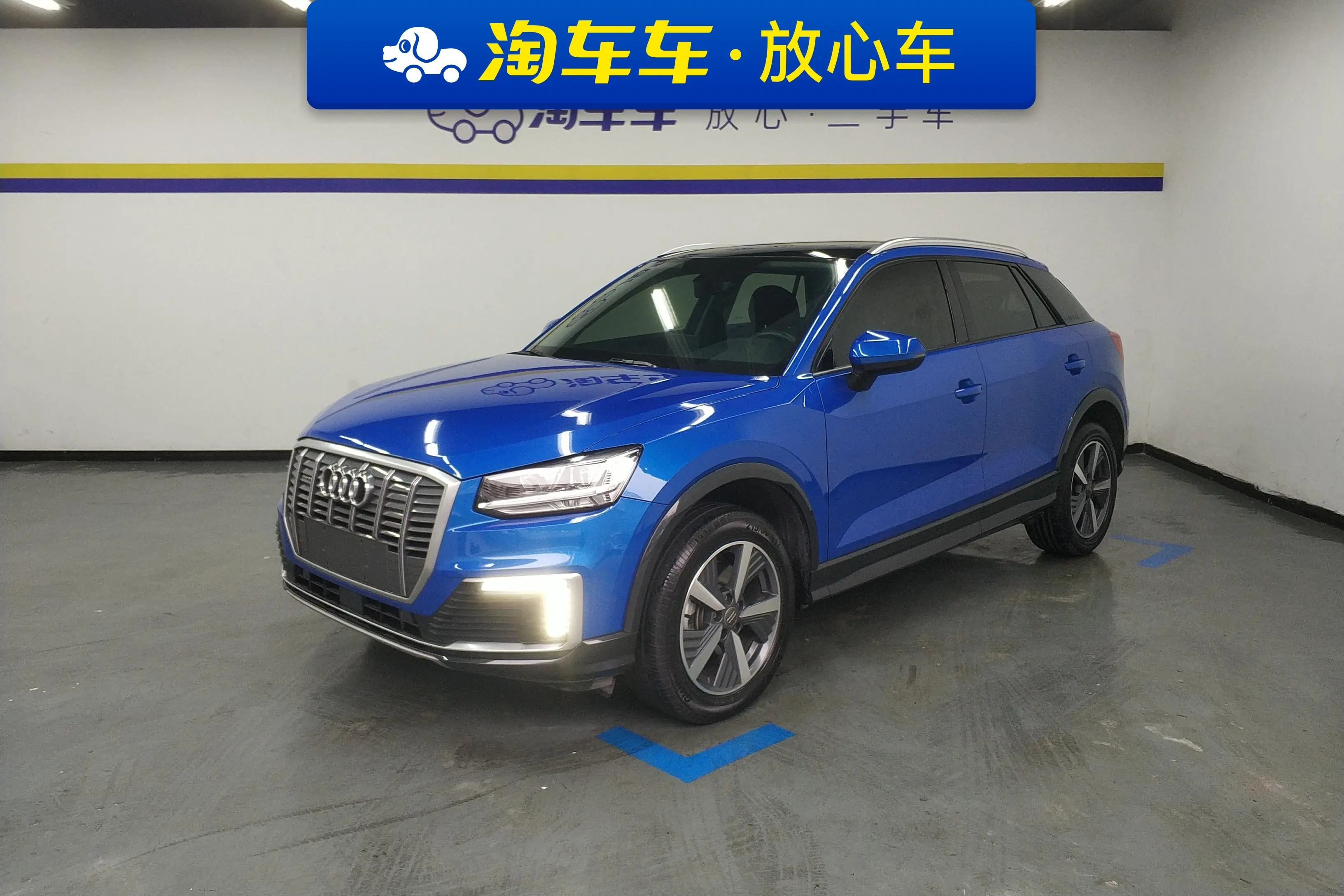 Audi Q2L e-tron  из Китая