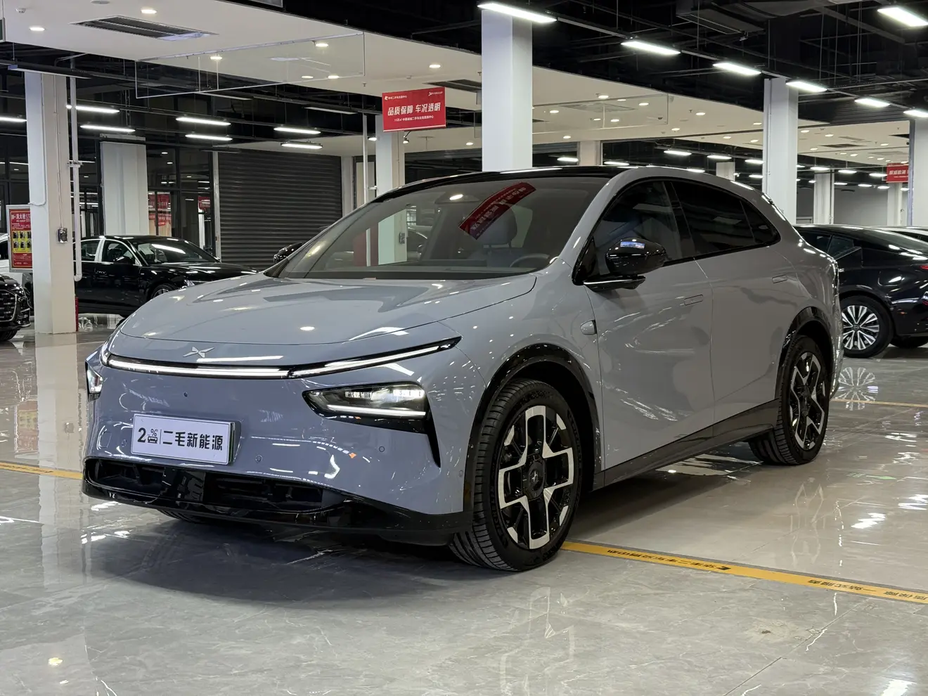 Xpeng G7  из Китая